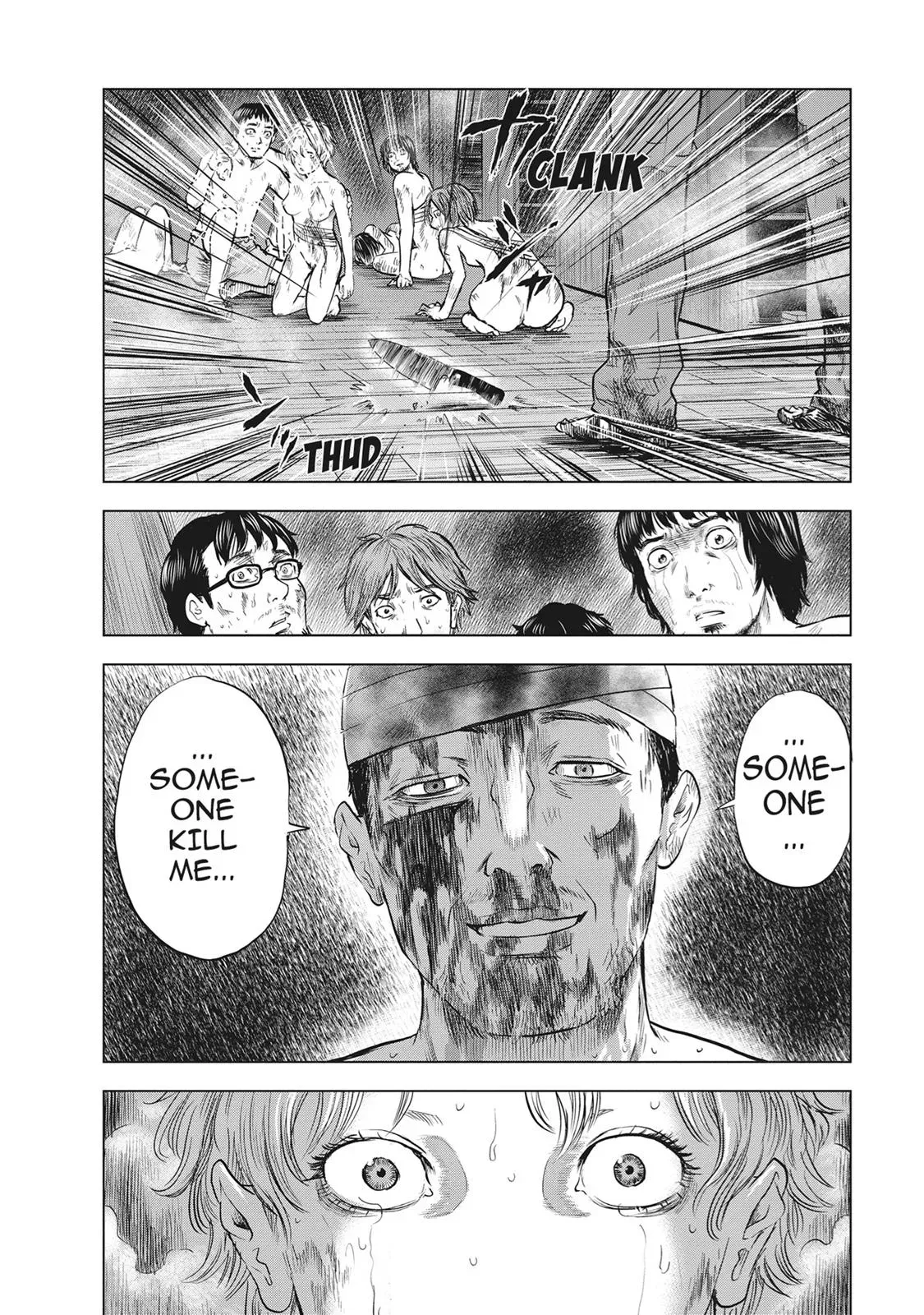 Read Drifting Net Café chapter 53 image 12 on Lezhin