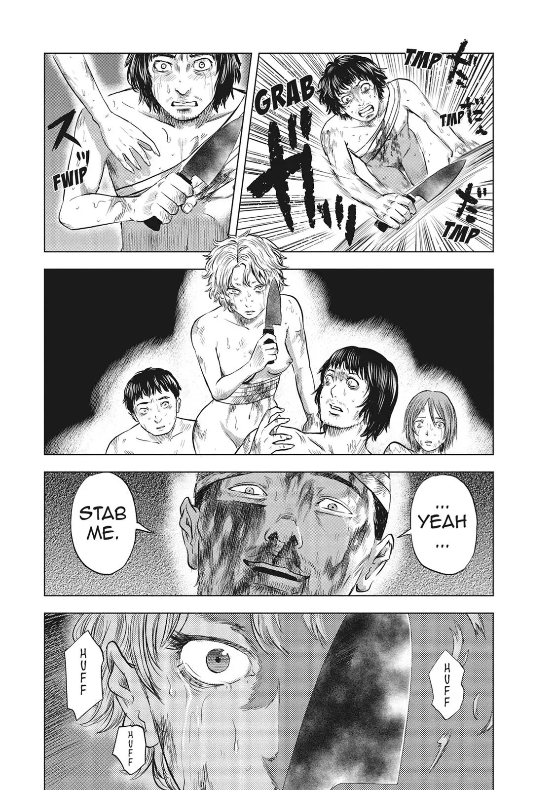 Read Drifting Net Café chapter 53 image 13 on Lezhin