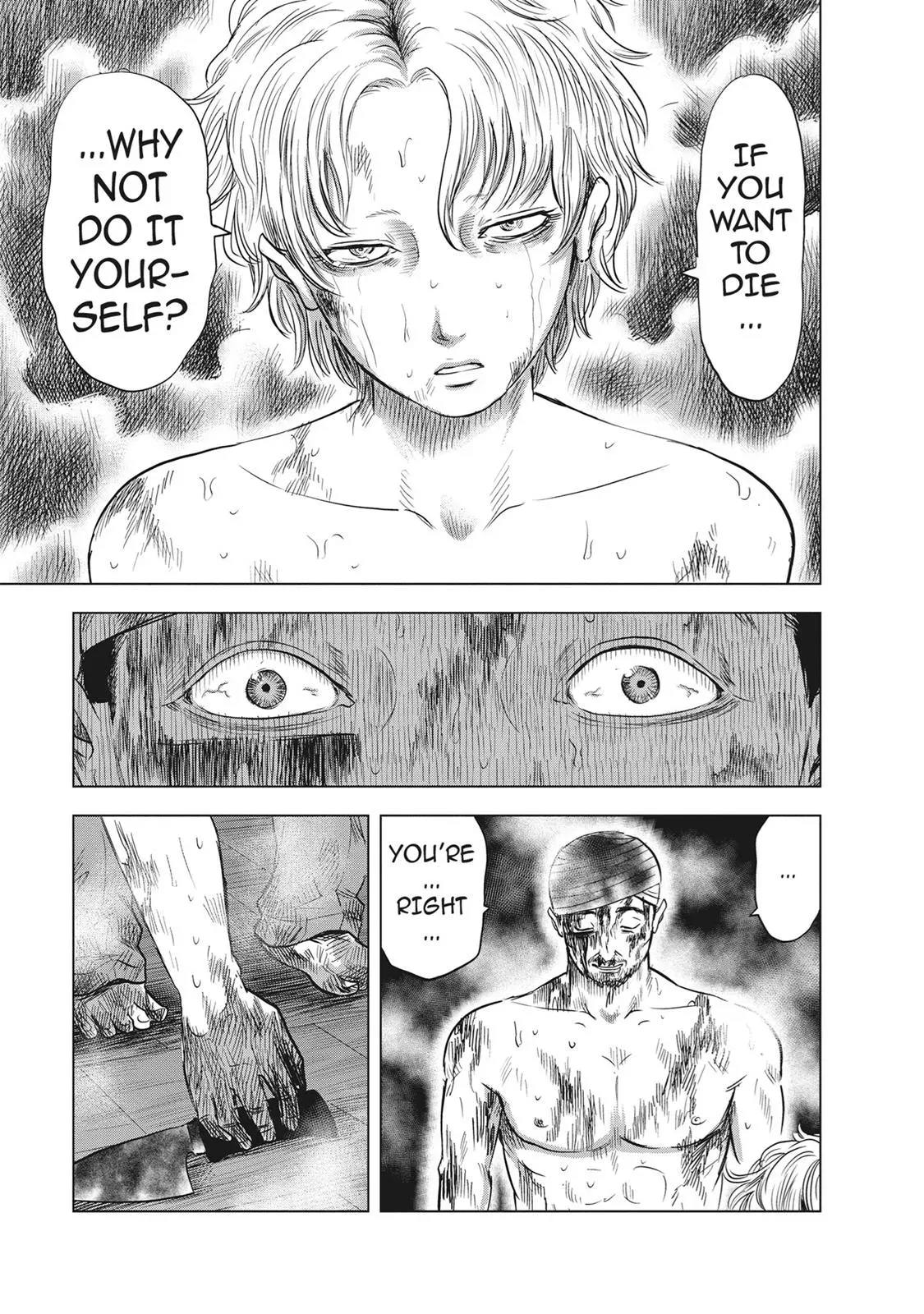 Read Drifting Net Café chapter 53 image 15 on Lezhin