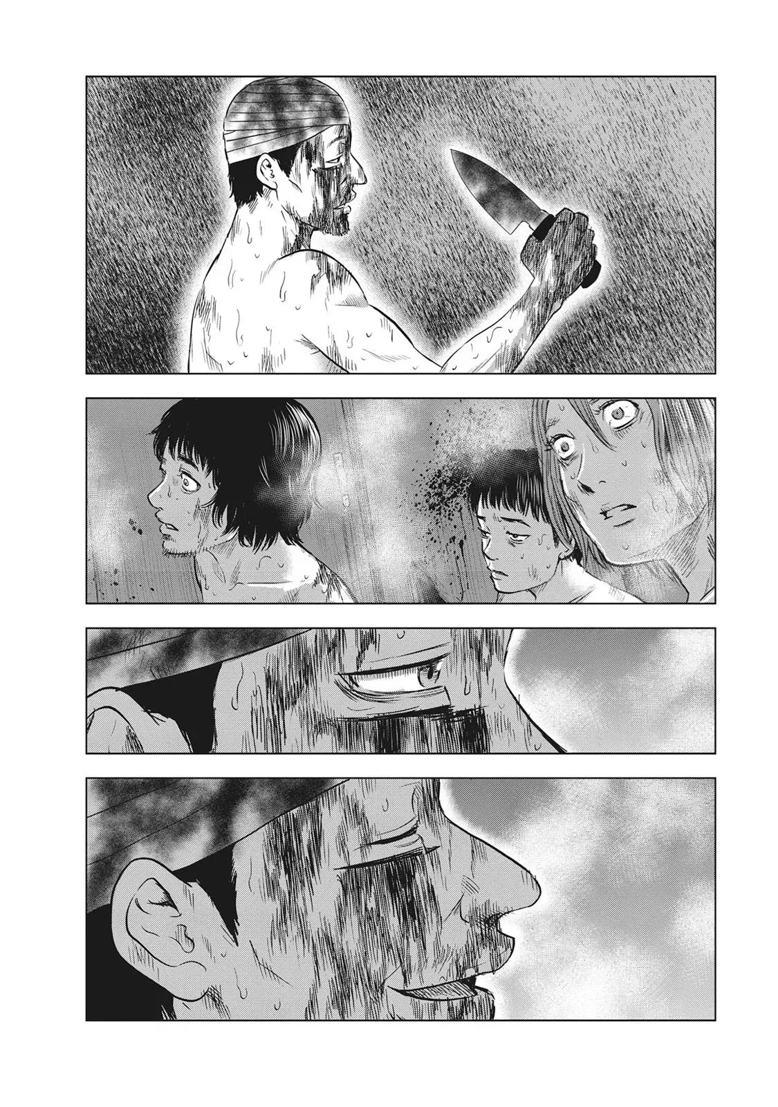 Read Drifting Net Café chapter 53 image 16 on Lezhin