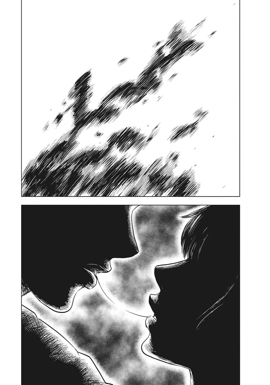Read Drifting Net Café chapter 53 image 17 on Lezhin