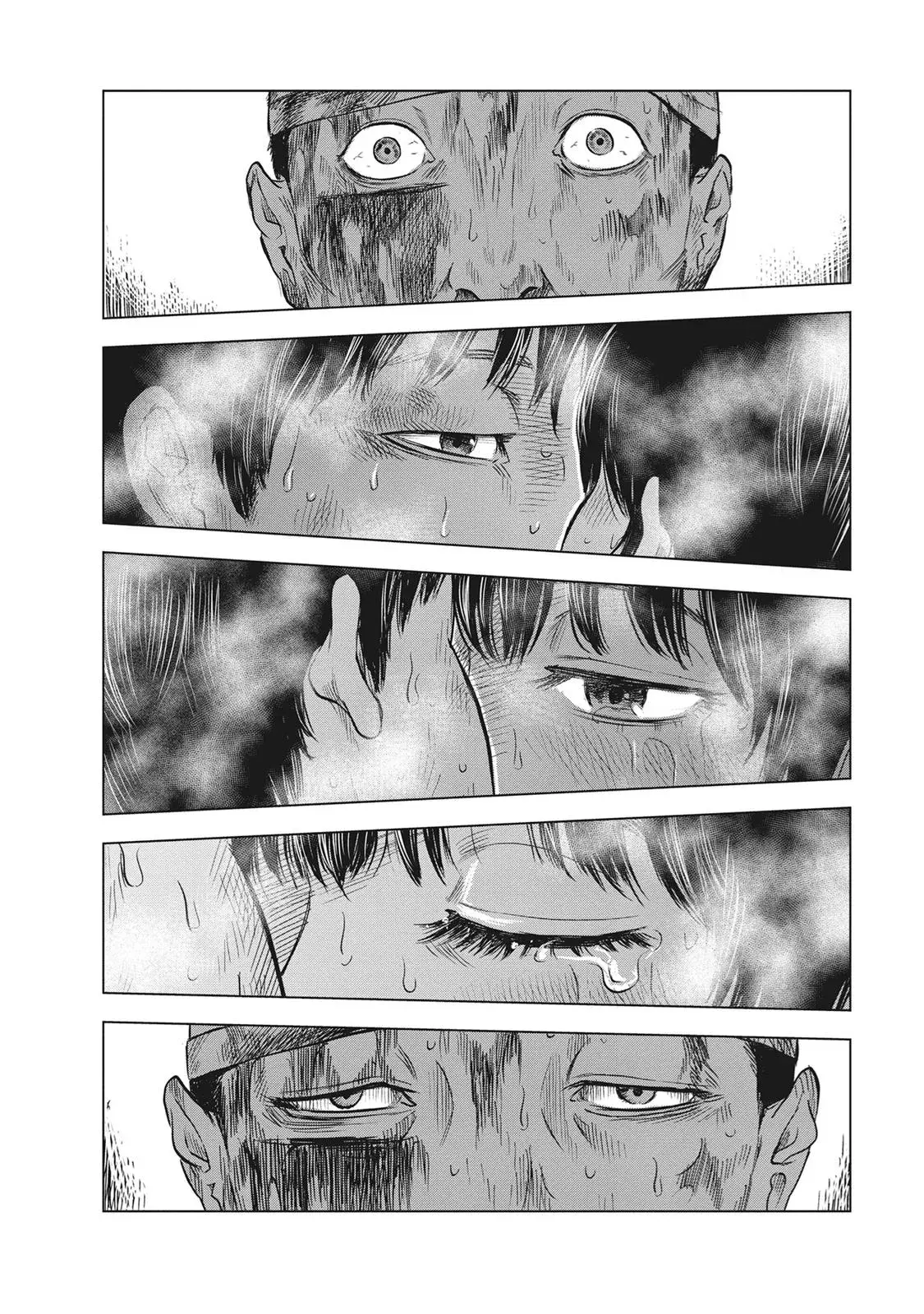Read Drifting Net Café chapter 53 image 8 on Lezhin