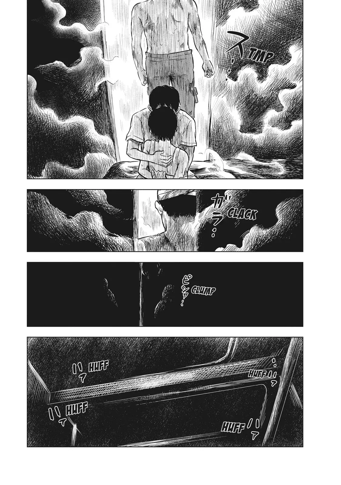 Read Drifting Net Café chapter 53 image 9 on Lezhin