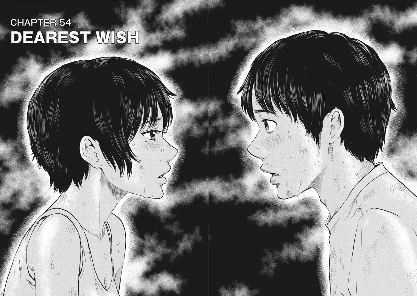Read Drifting Net Café chapter 54 image 1 on Lezhin