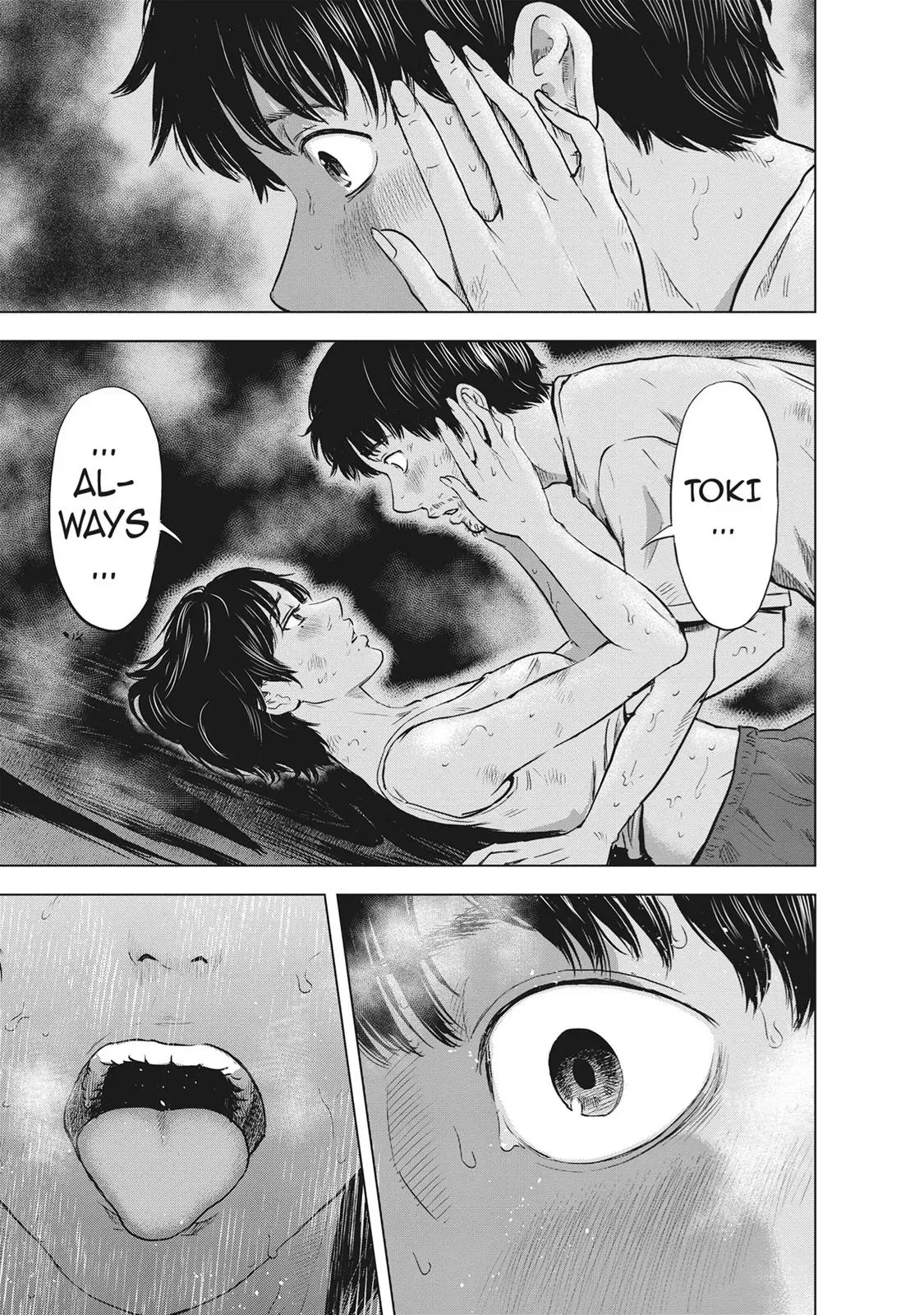 Read Drifting Net Café chapter 54 image 11 on Lezhin