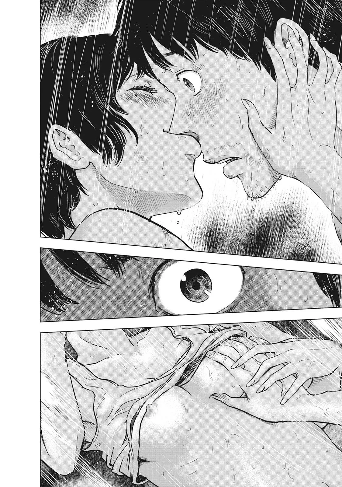 Read Drifting Net Café chapter 54 image 12 on Lezhin