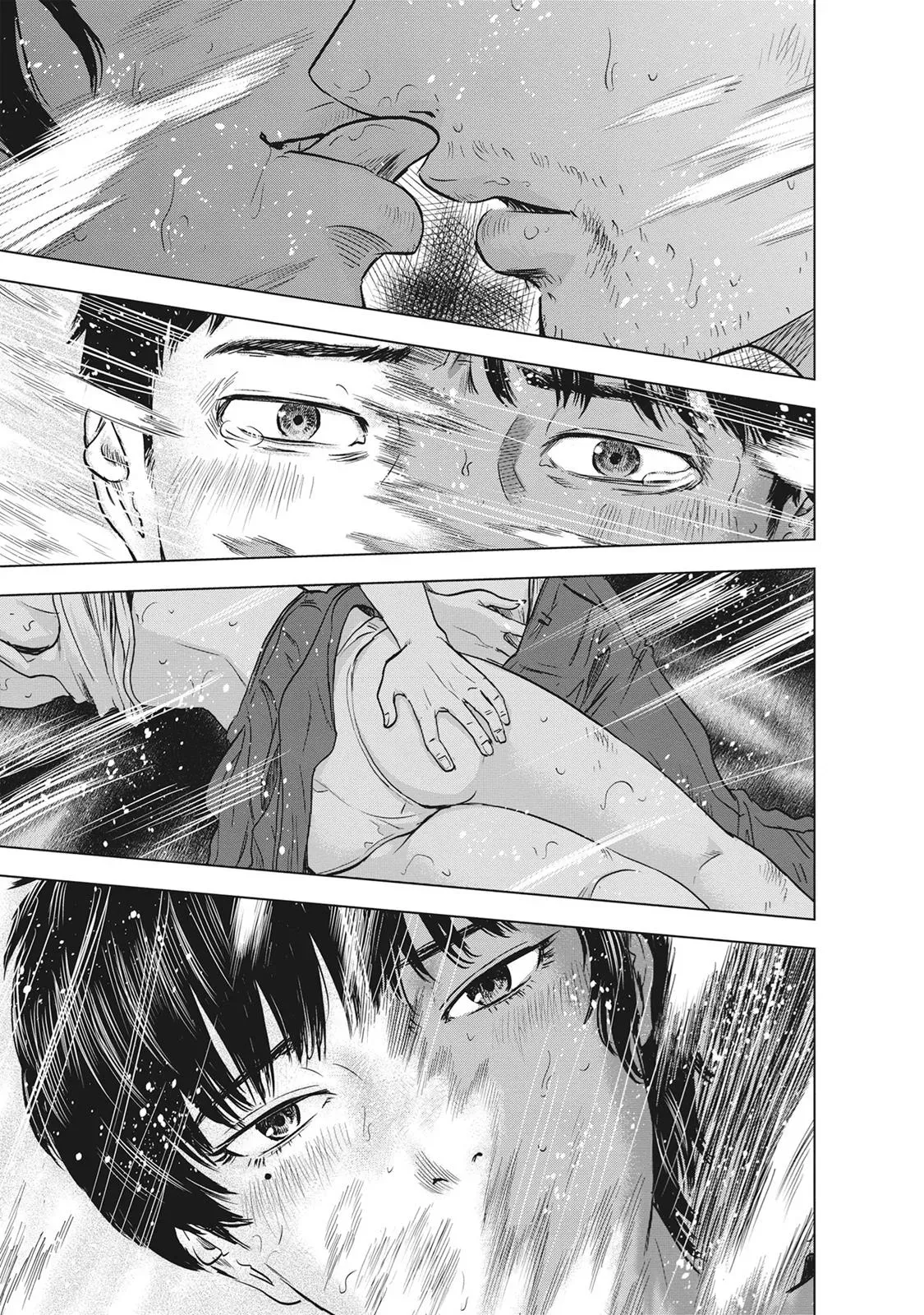 Read Drifting Net Café chapter 54 image 13 on Lezhin