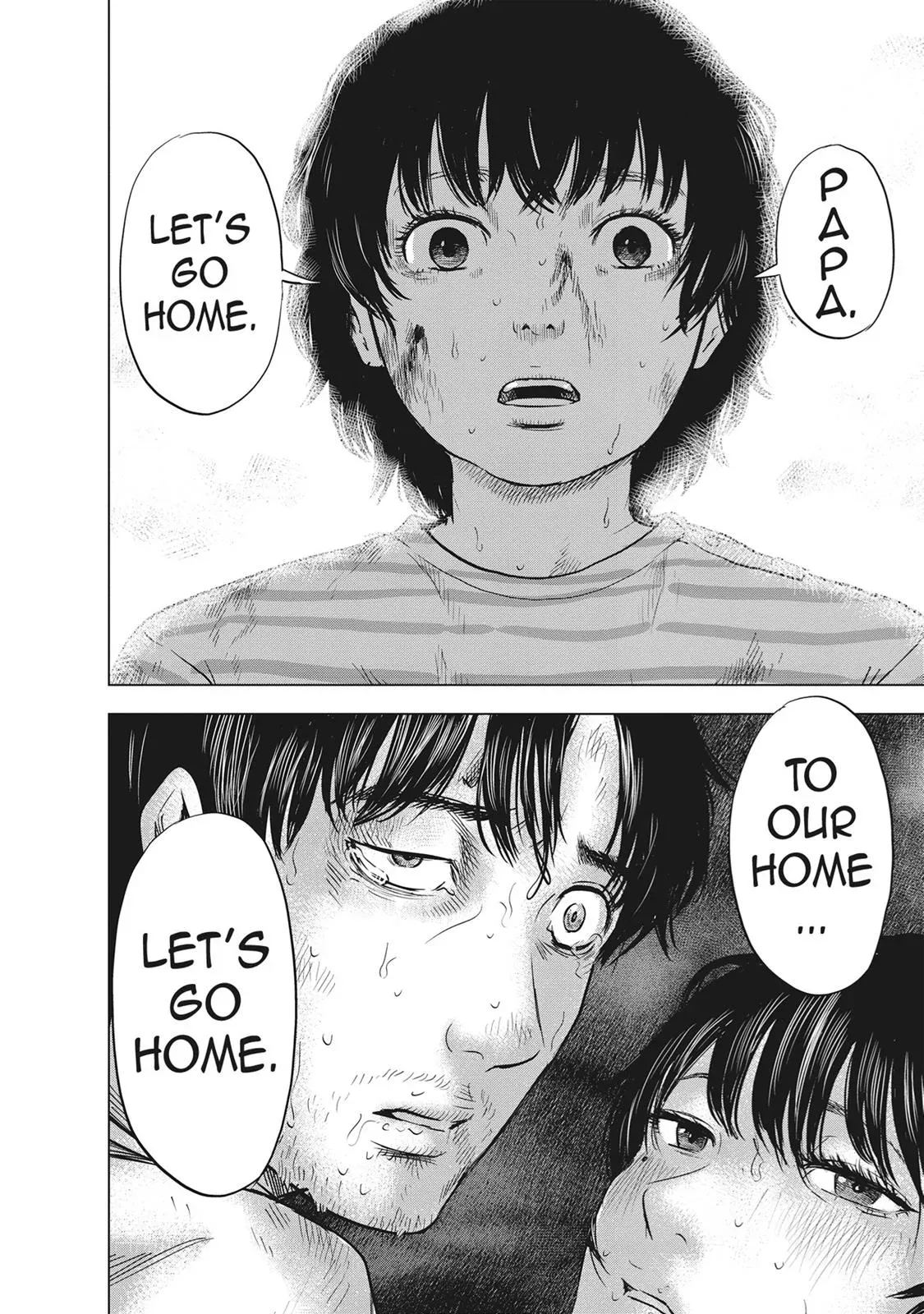 Read Drifting Net Café chapter 54 image 16 on Lezhin