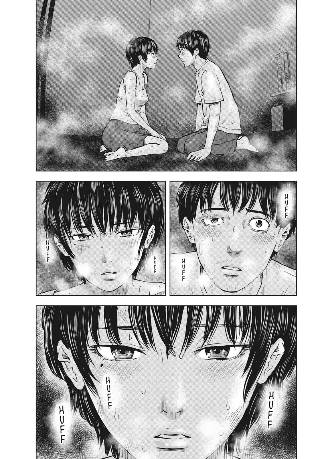 Read Drifting Net Café chapter 54 image 2 on Lezhin