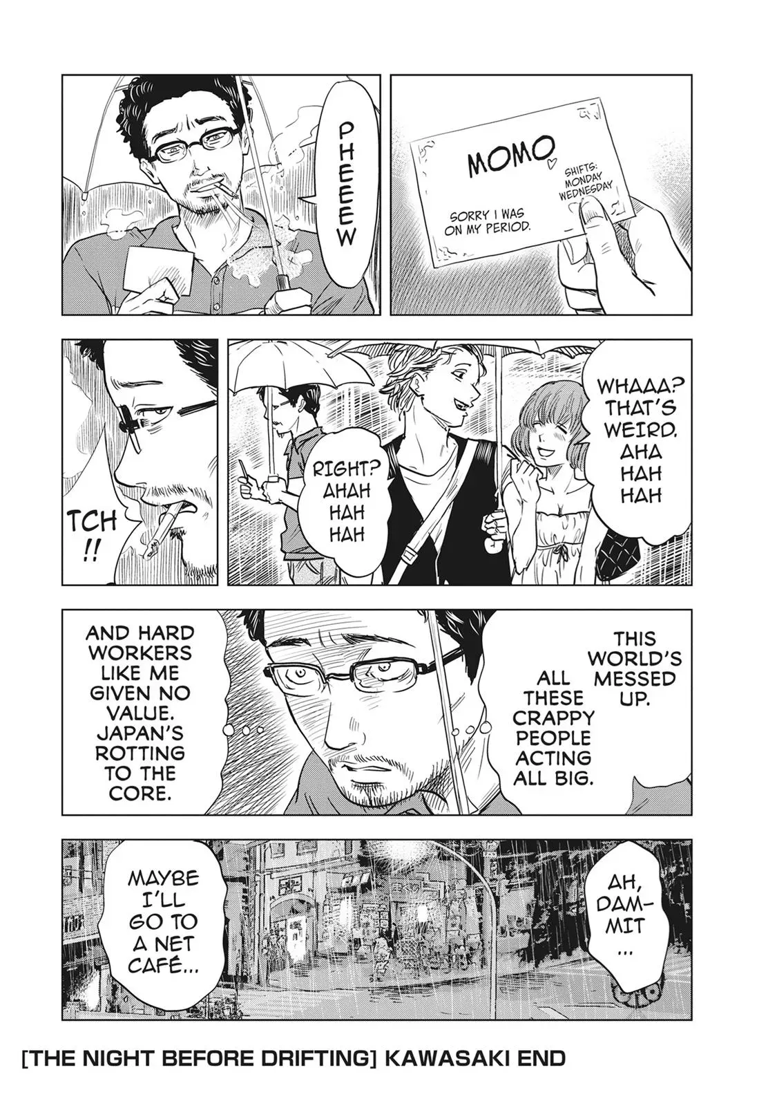Read Drifting Net Café chapter 54 image 21 on Lezhin