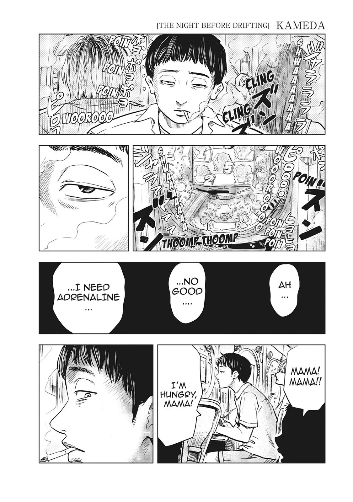 Read Drifting Net Café chapter 54 image 22 on Lezhin
