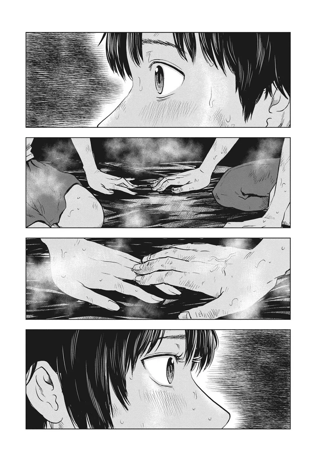 Read Drifting Net Café chapter 54 image 3 on Lezhin