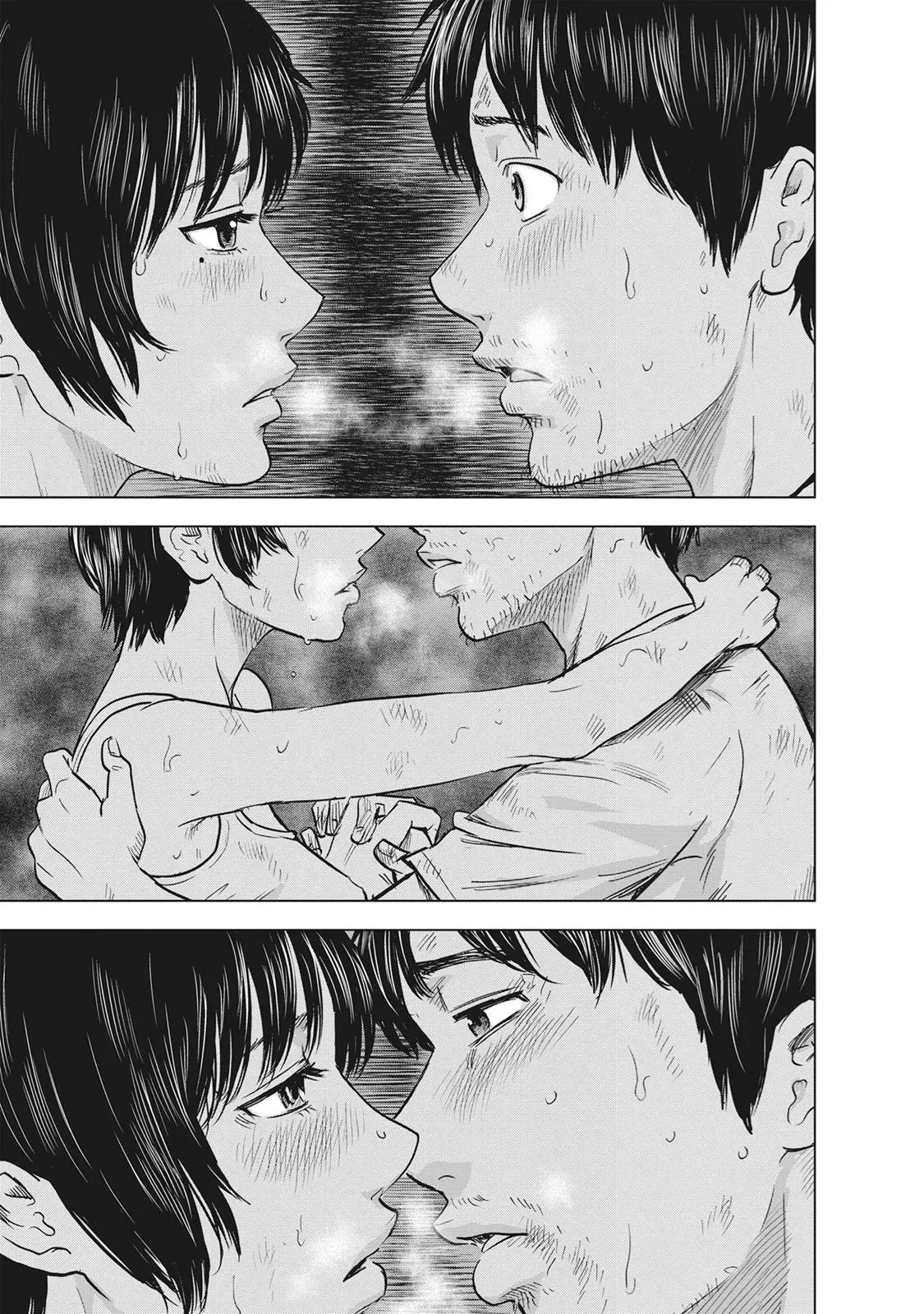 Read Drifting Net Café chapter 54 image 5 on Lezhin