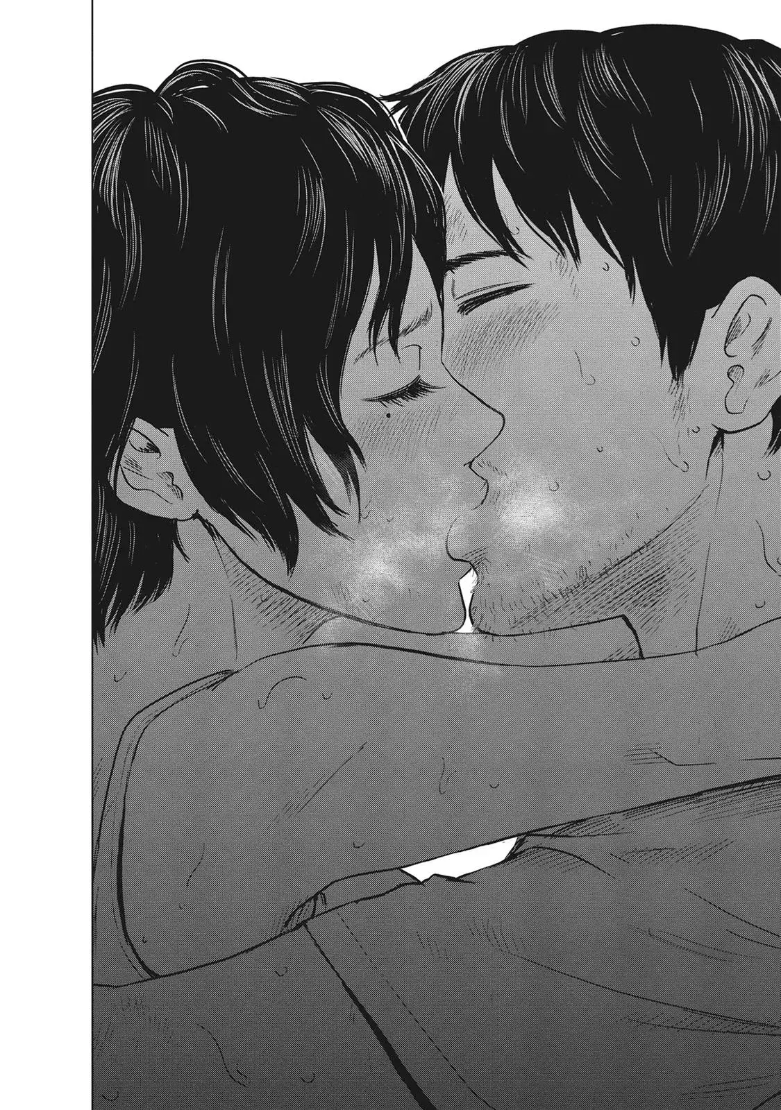 Read Drifting Net Café chapter 54 image 6 on Lezhin