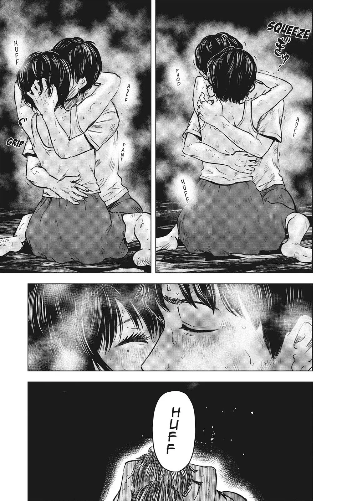 Read Drifting Net Café chapter 54 image 7 on Lezhin