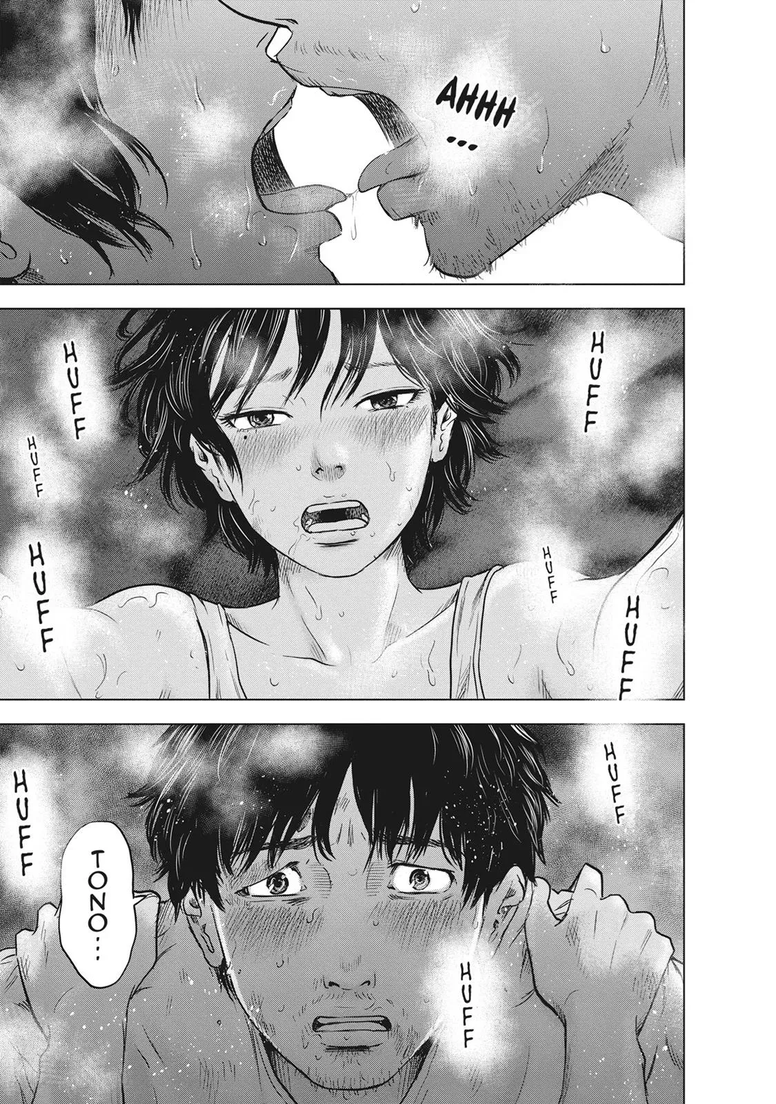 Read Drifting Net Café chapter 54 image 9 on Lezhin