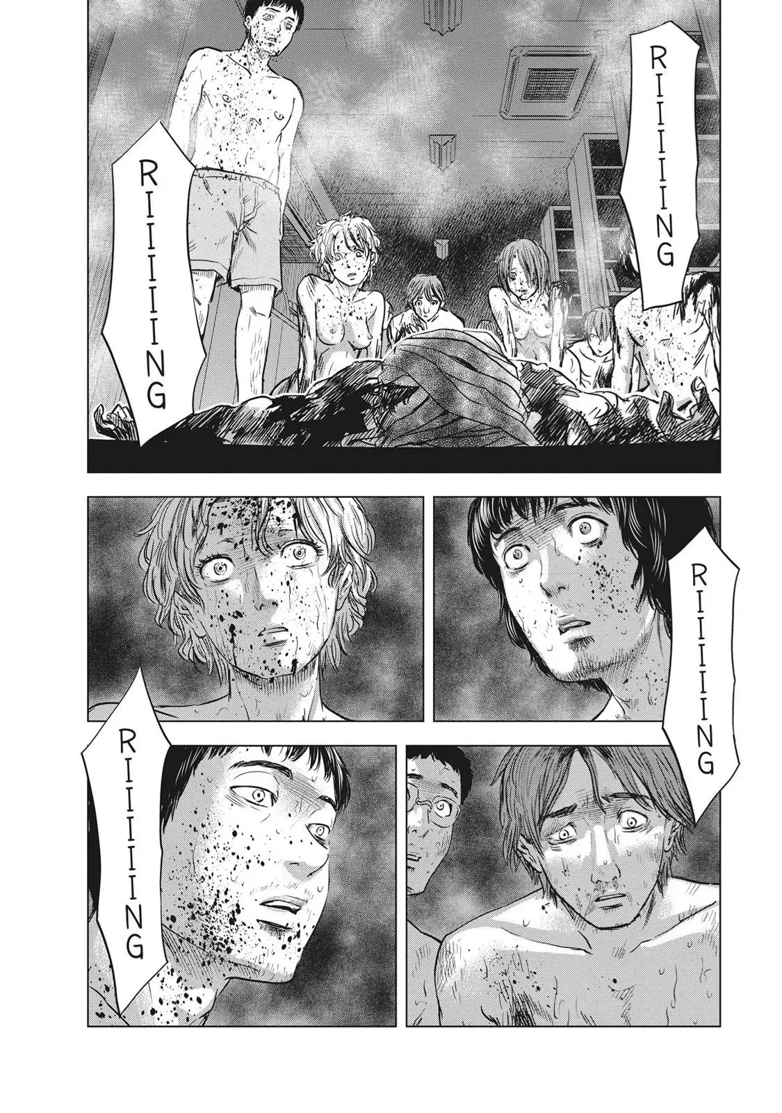 Read Drifting Net Café chapter 55 image 11 on Lezhin
