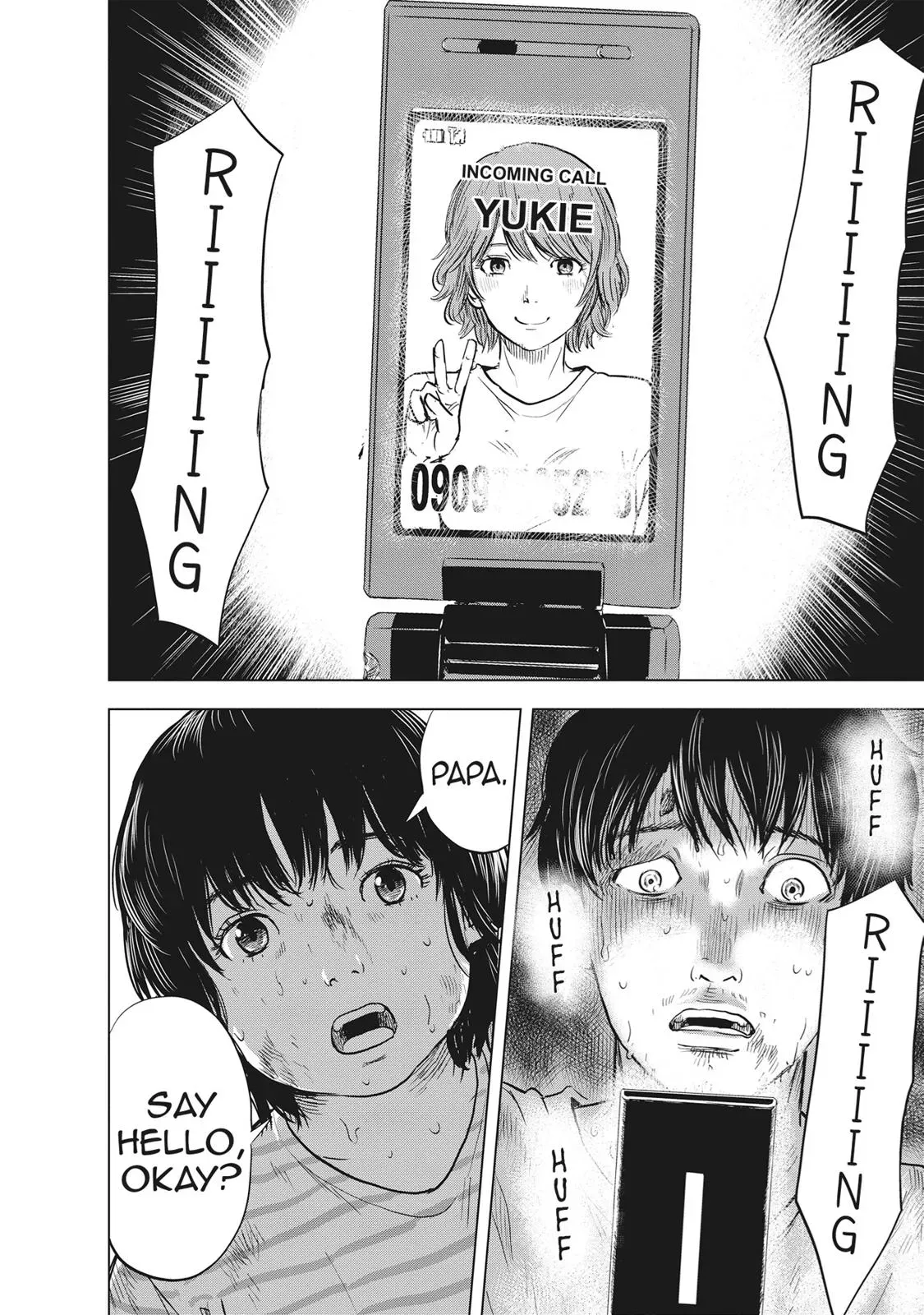 Read Drifting Net Café chapter 55 image 13 on Lezhin