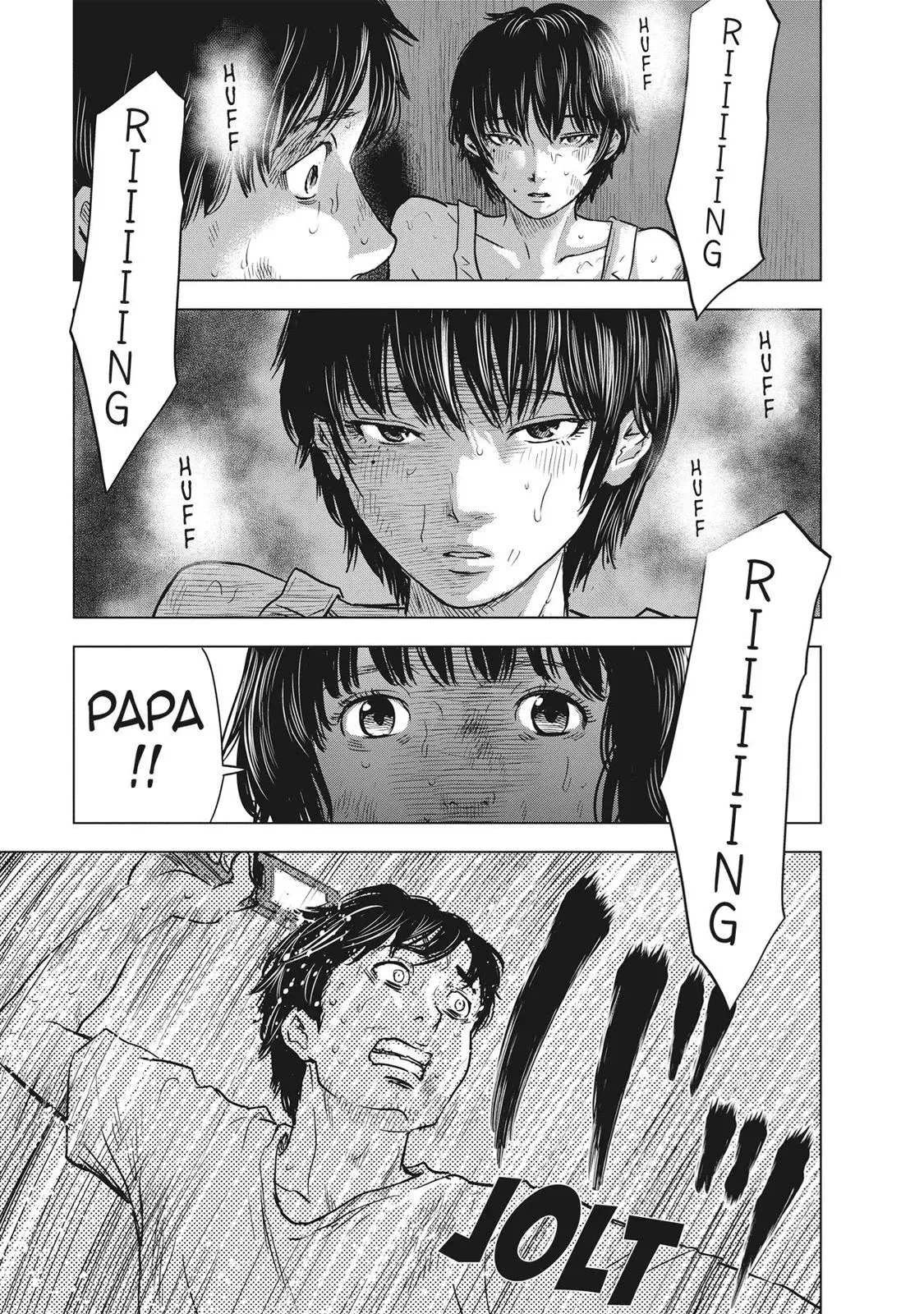 Read Drifting Net Café chapter 55 image 14 on Lezhin