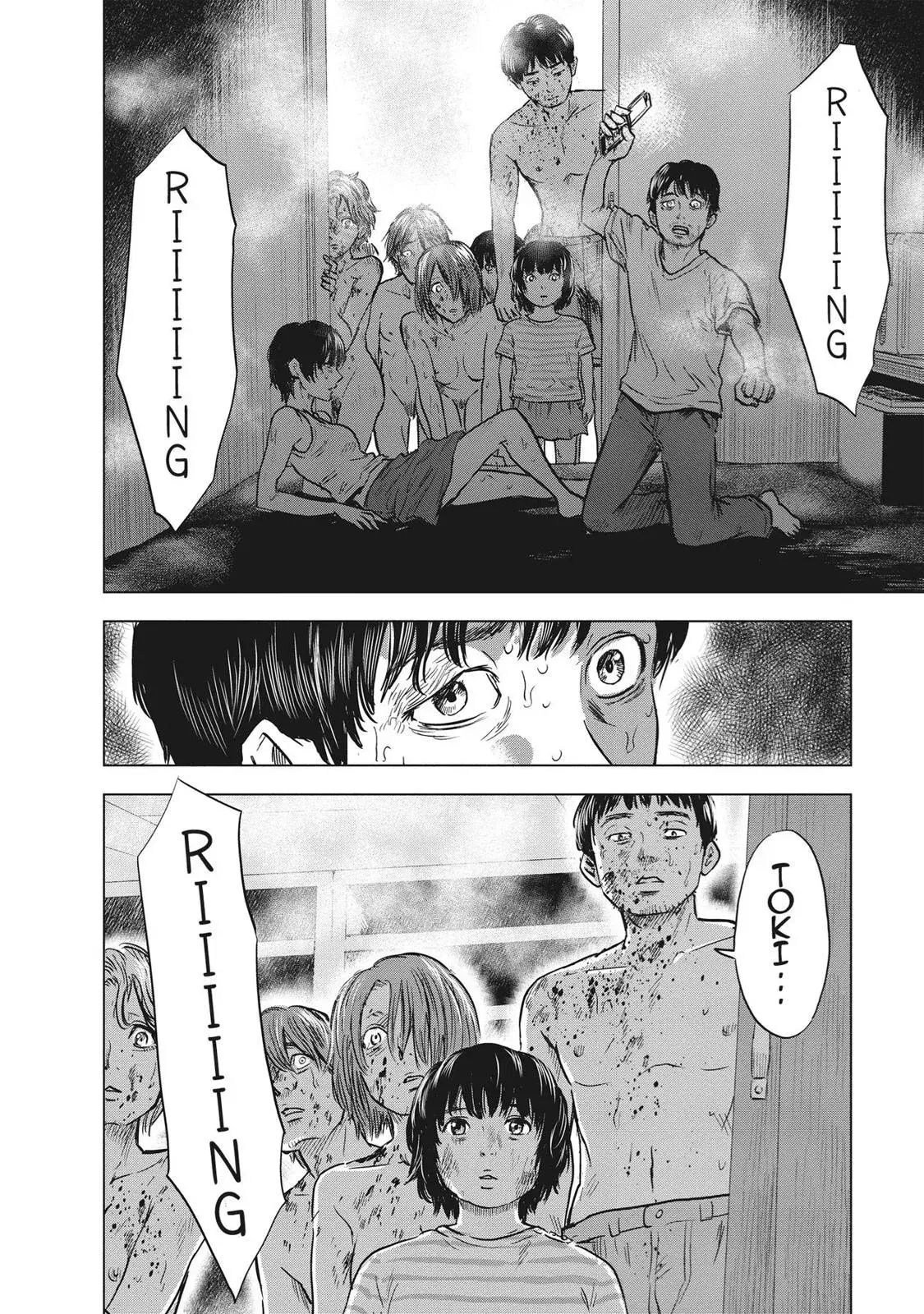 Read Drifting Net Café chapter 55 image 15 on Lezhin