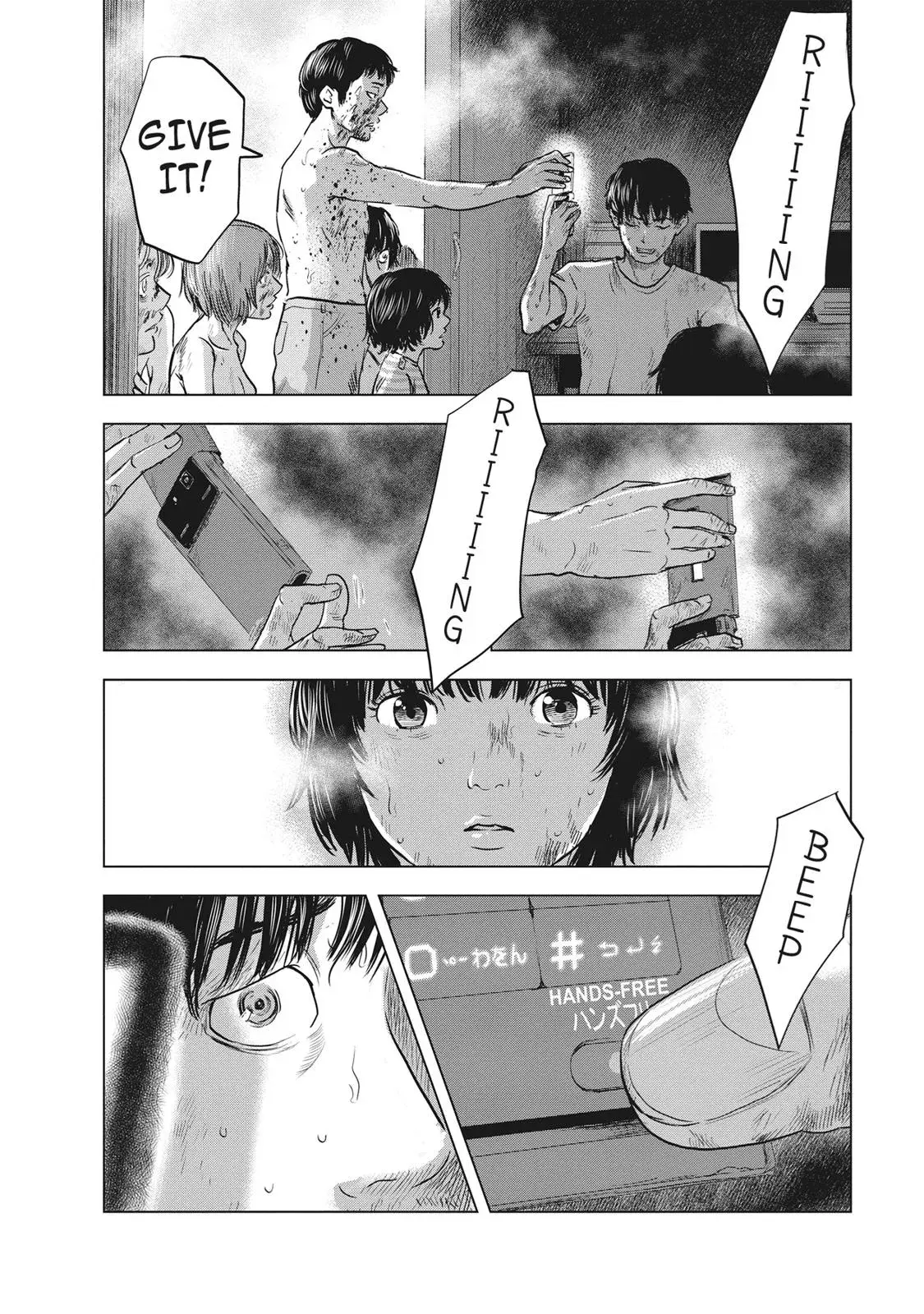 Read Drifting Net Café chapter 55 image 17 on Lezhin
