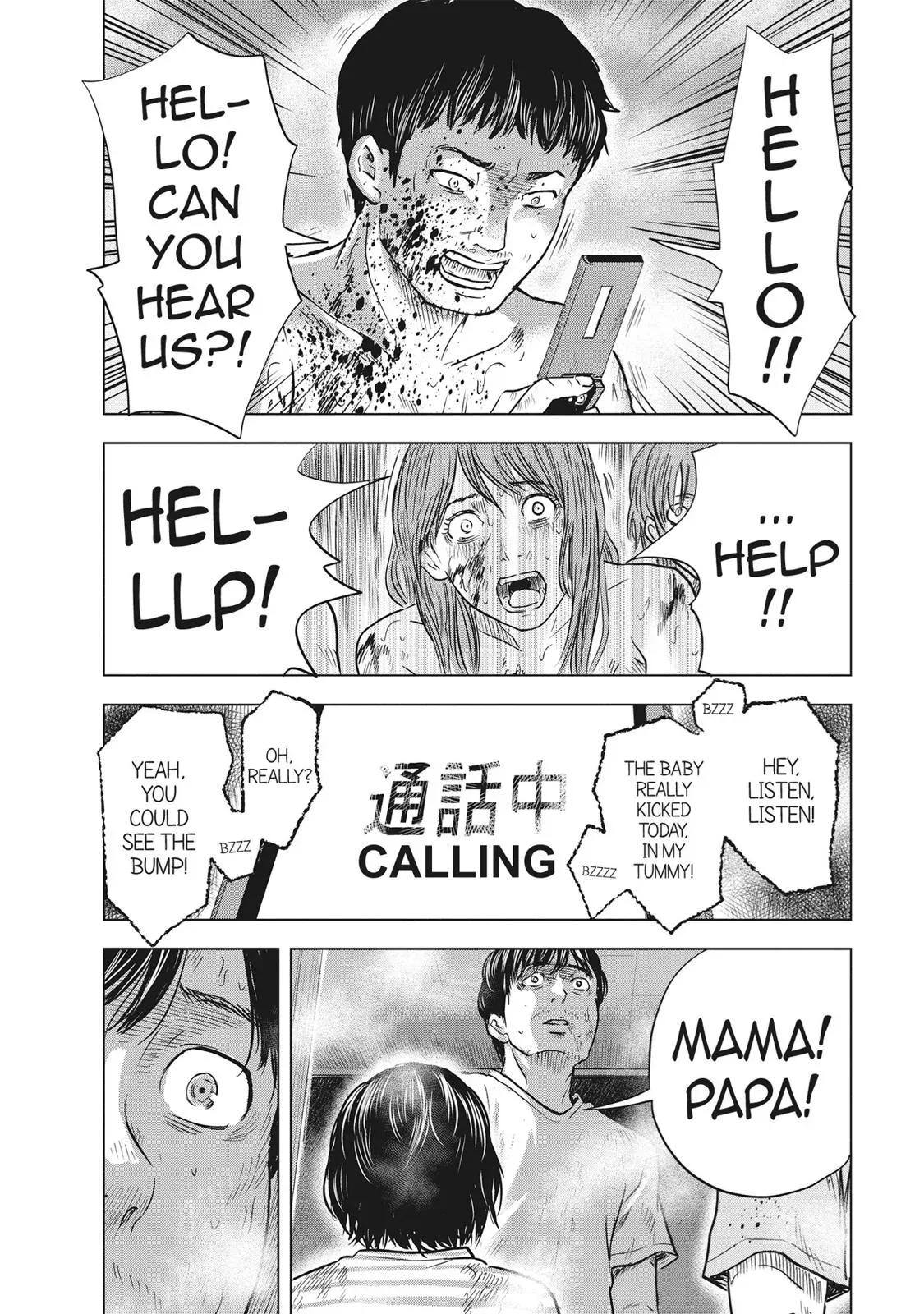 Read Drifting Net Café chapter 55 image 21 on Lezhin