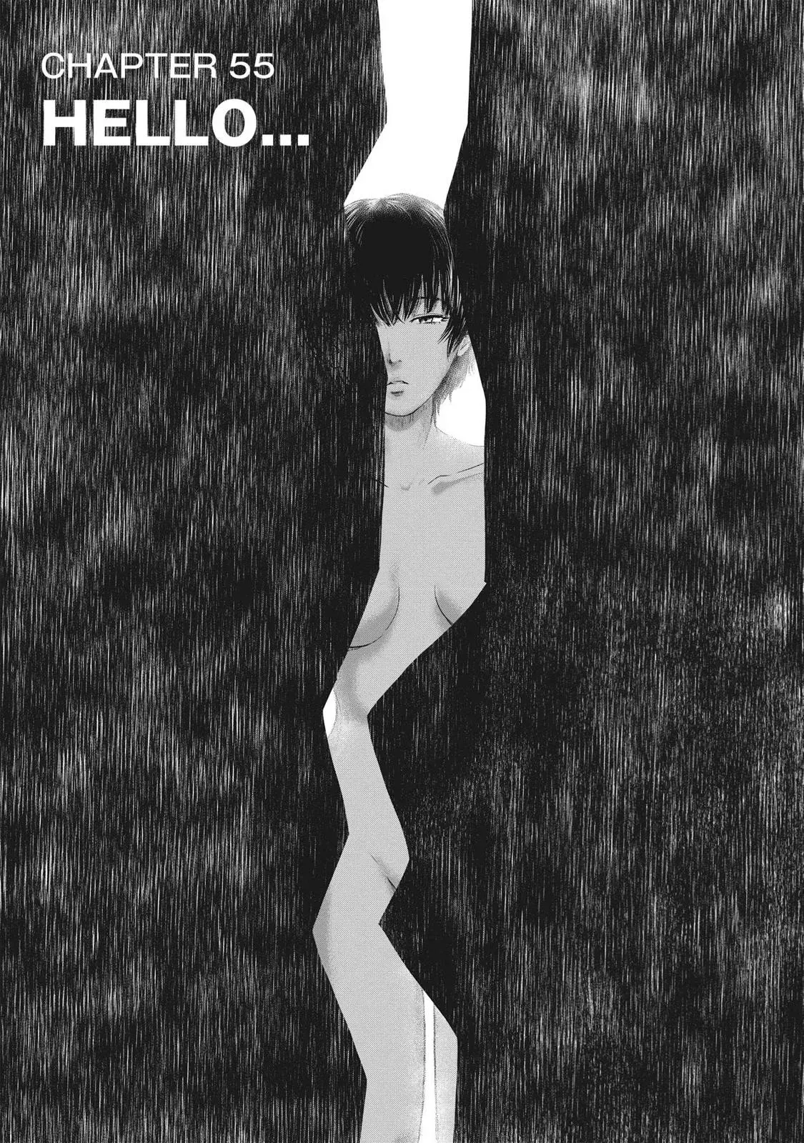 Read Drifting Net Café chapter 55 image 4 on Lezhin