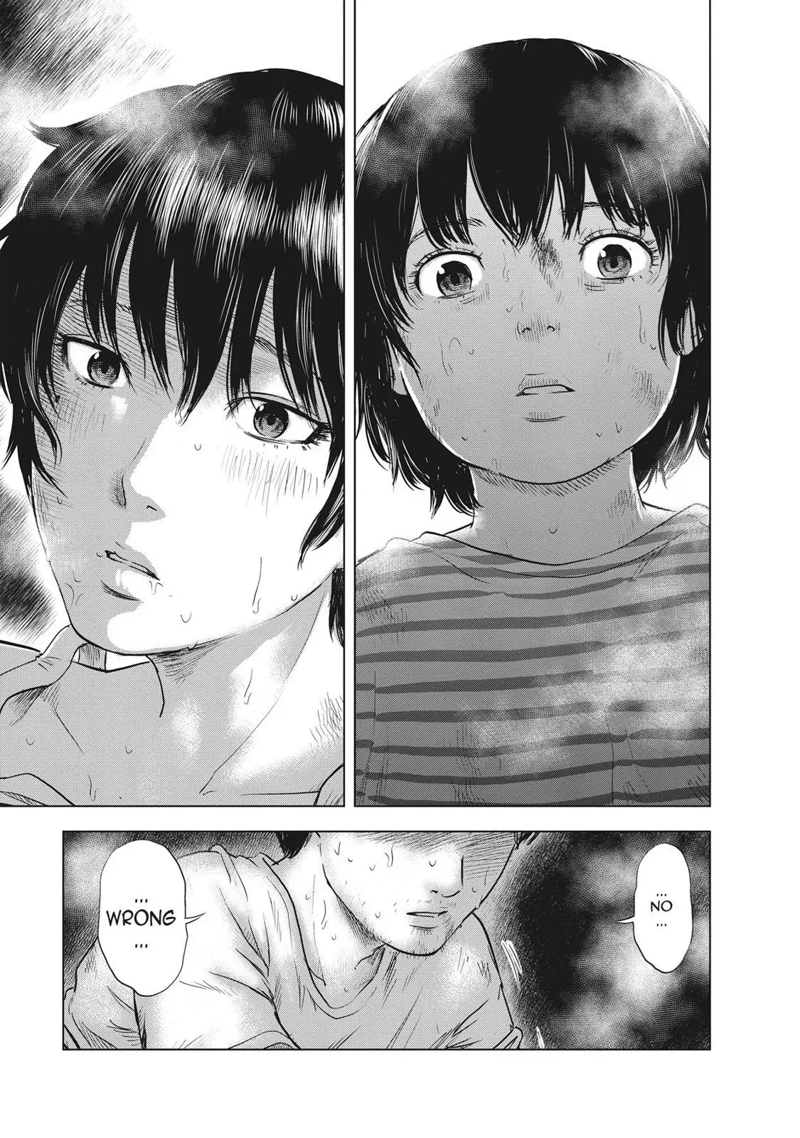 Read Drifting Net Café chapter 55 image 6 on Lezhin