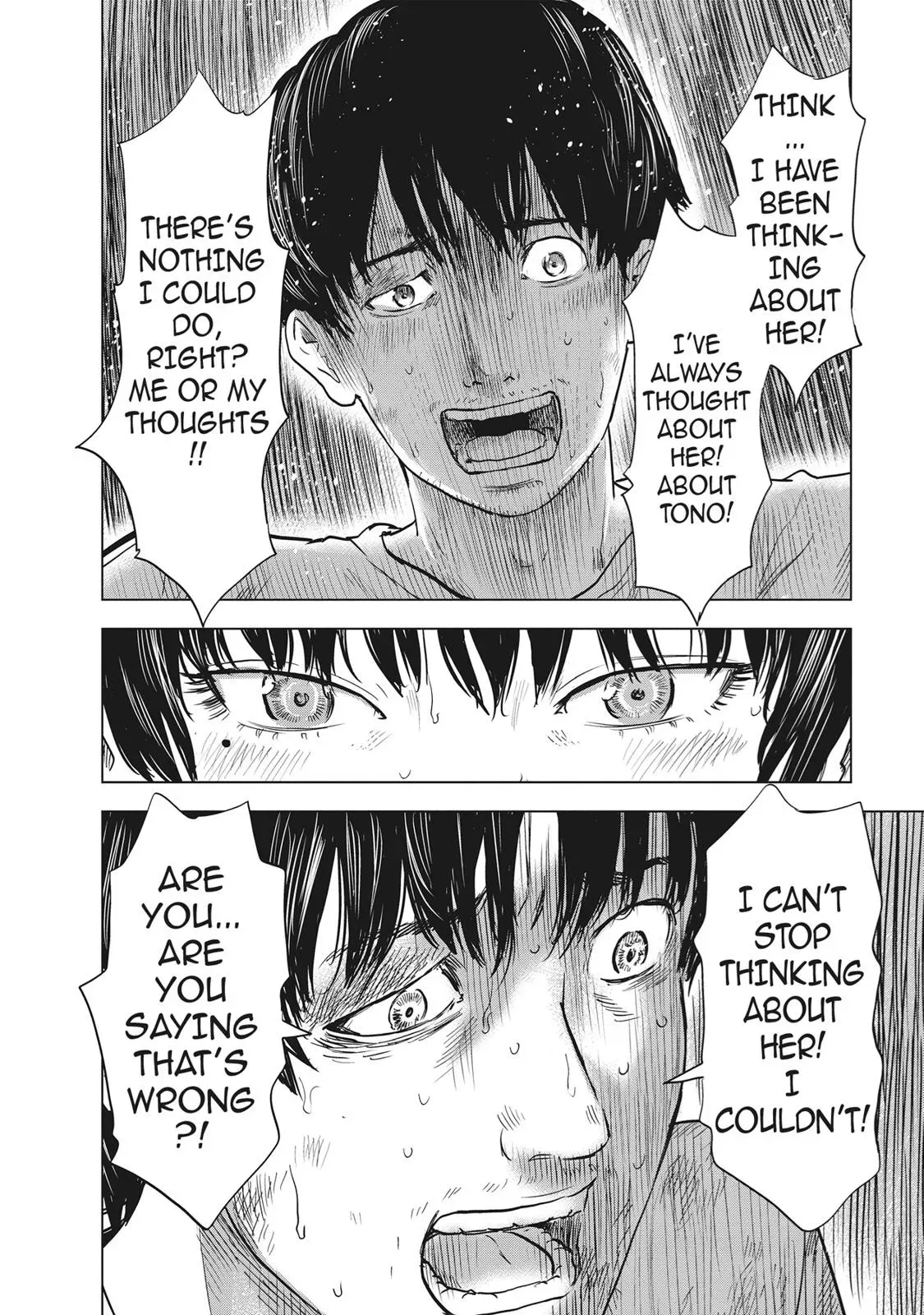 Read Drifting Net Café chapter 56 image 11 on Lezhin