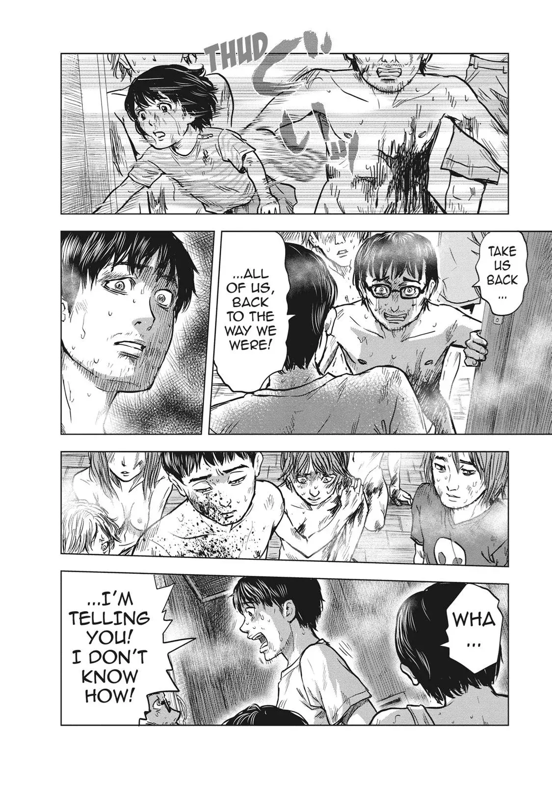 Read Drifting Net Café chapter 56 image 13 on Lezhin