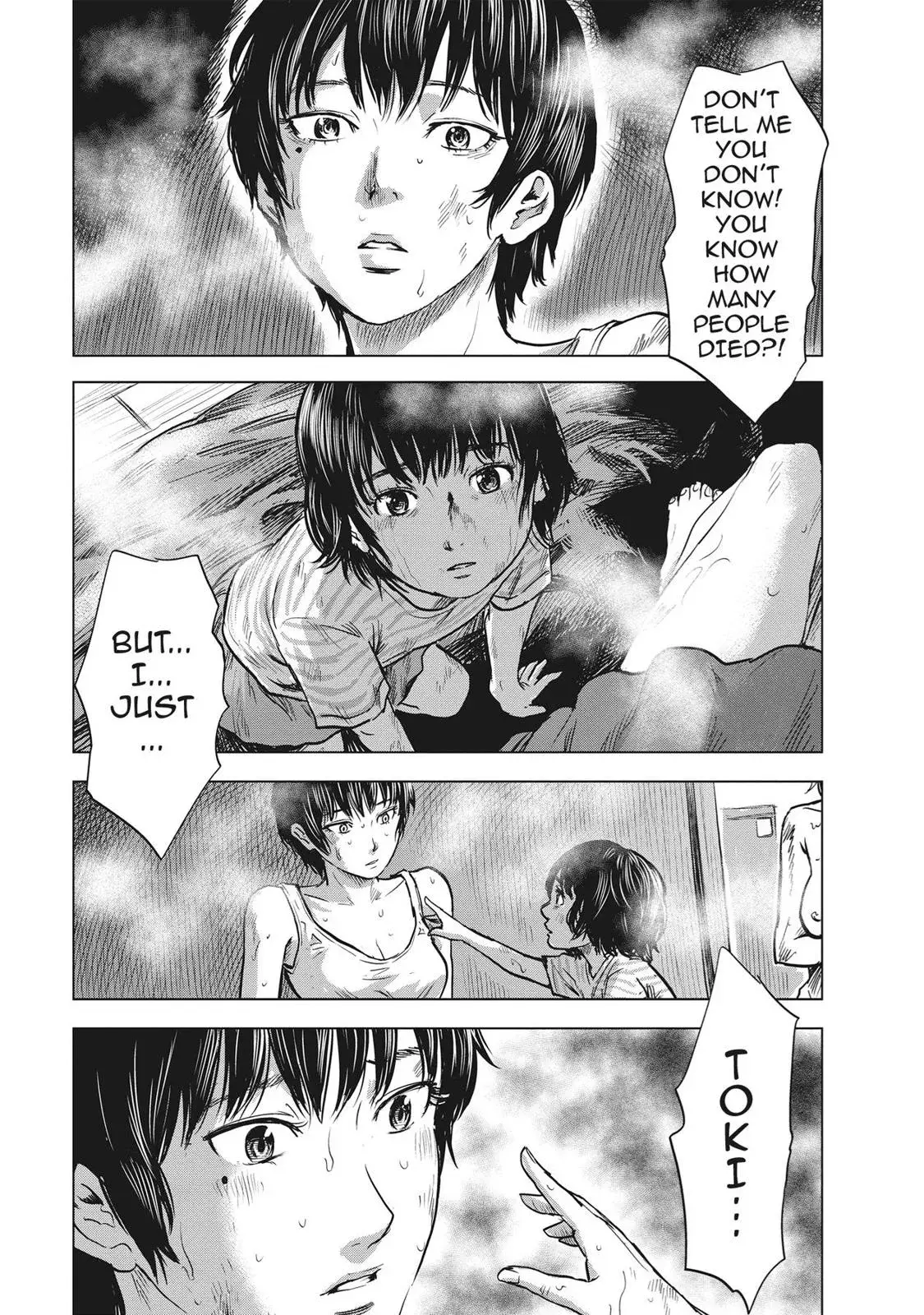 Read Drifting Net Café chapter 56 image 14 on Lezhin