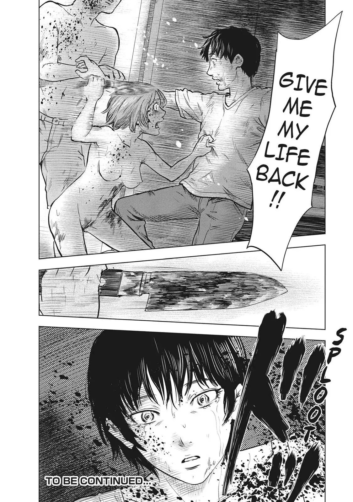 Read Drifting Net Café chapter 56 image 19 on Lezhin
