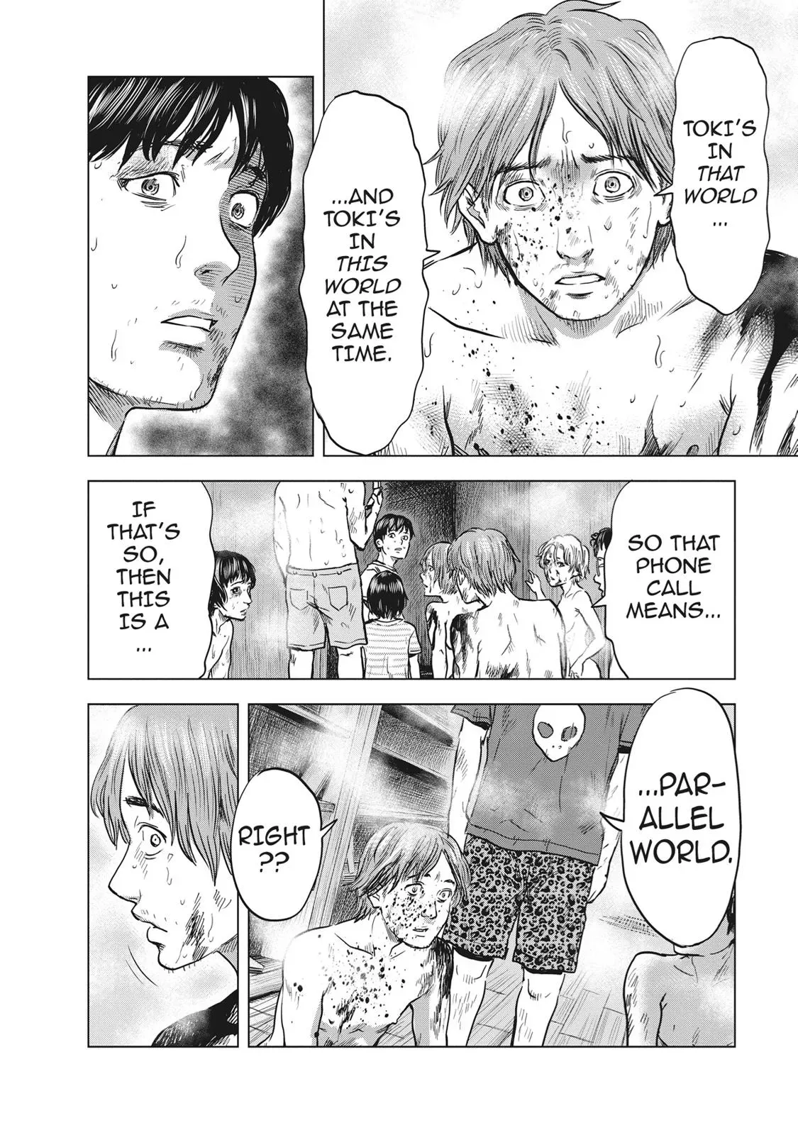 Read Drifting Net Café chapter 56 image 5 on Lezhin