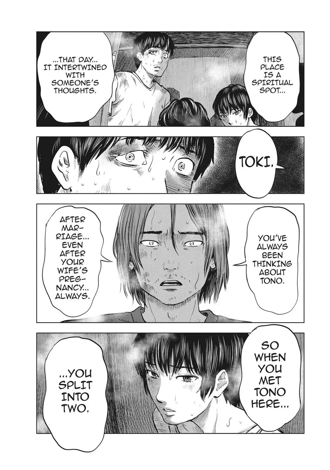 Read Drifting Net Café chapter 56 image 7 on Lezhin