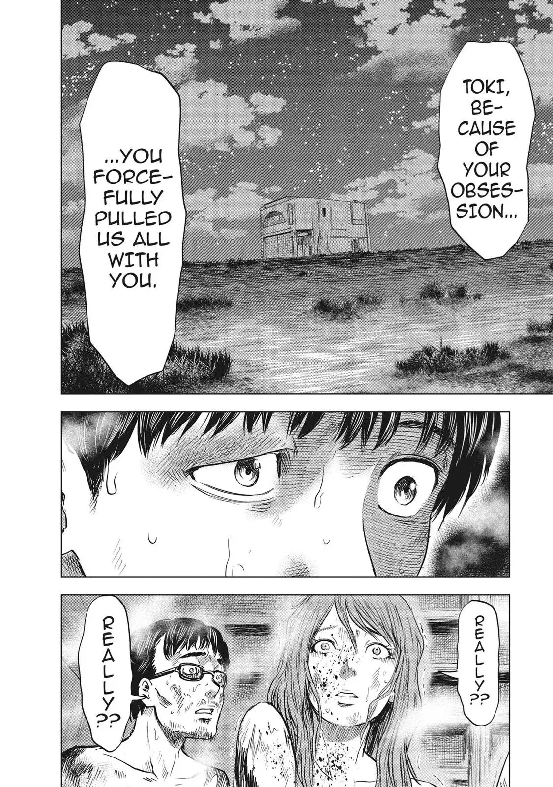 Read Drifting Net Café chapter 56 image 9 on Lezhin