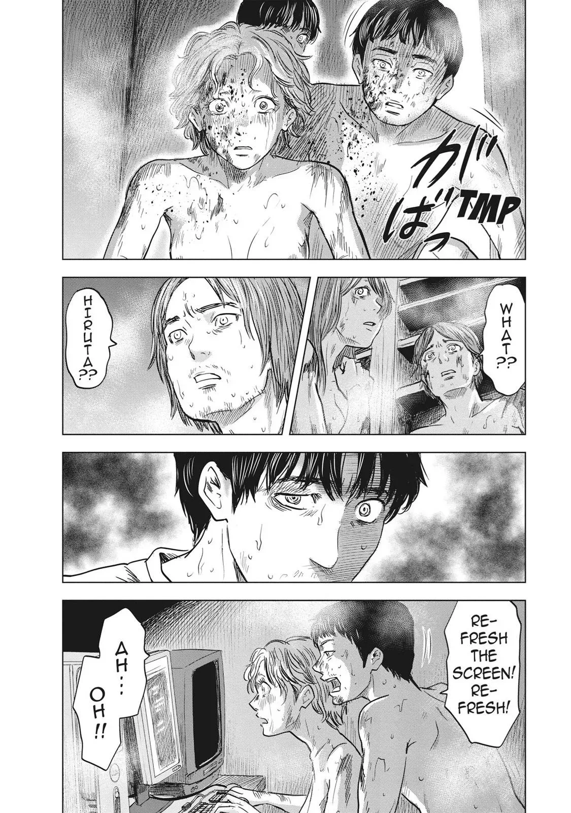 Read Drifting Net Café chapter 57 image 11 on Lezhin