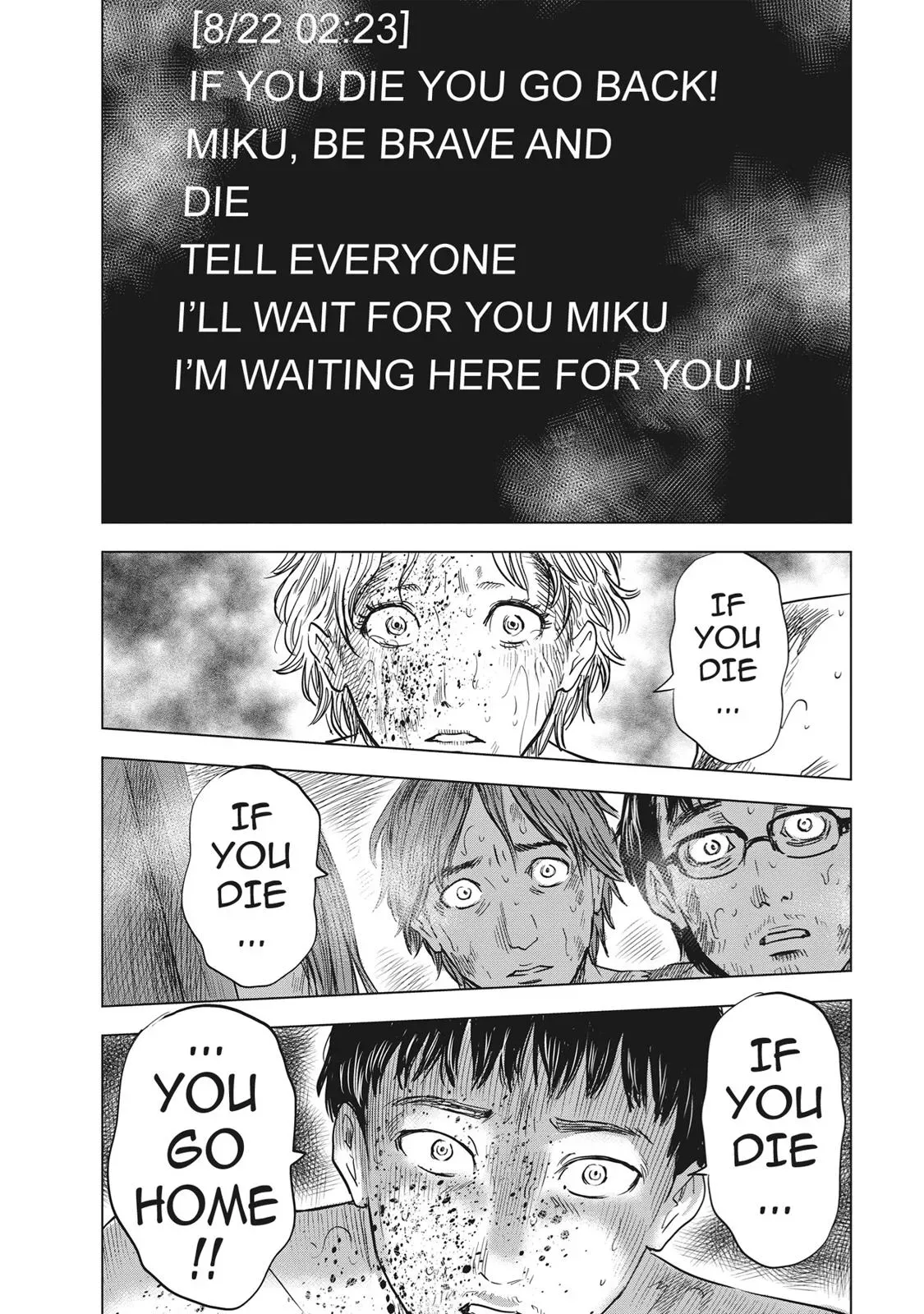 Read Drifting Net Café chapter 57 image 15 on Lezhin