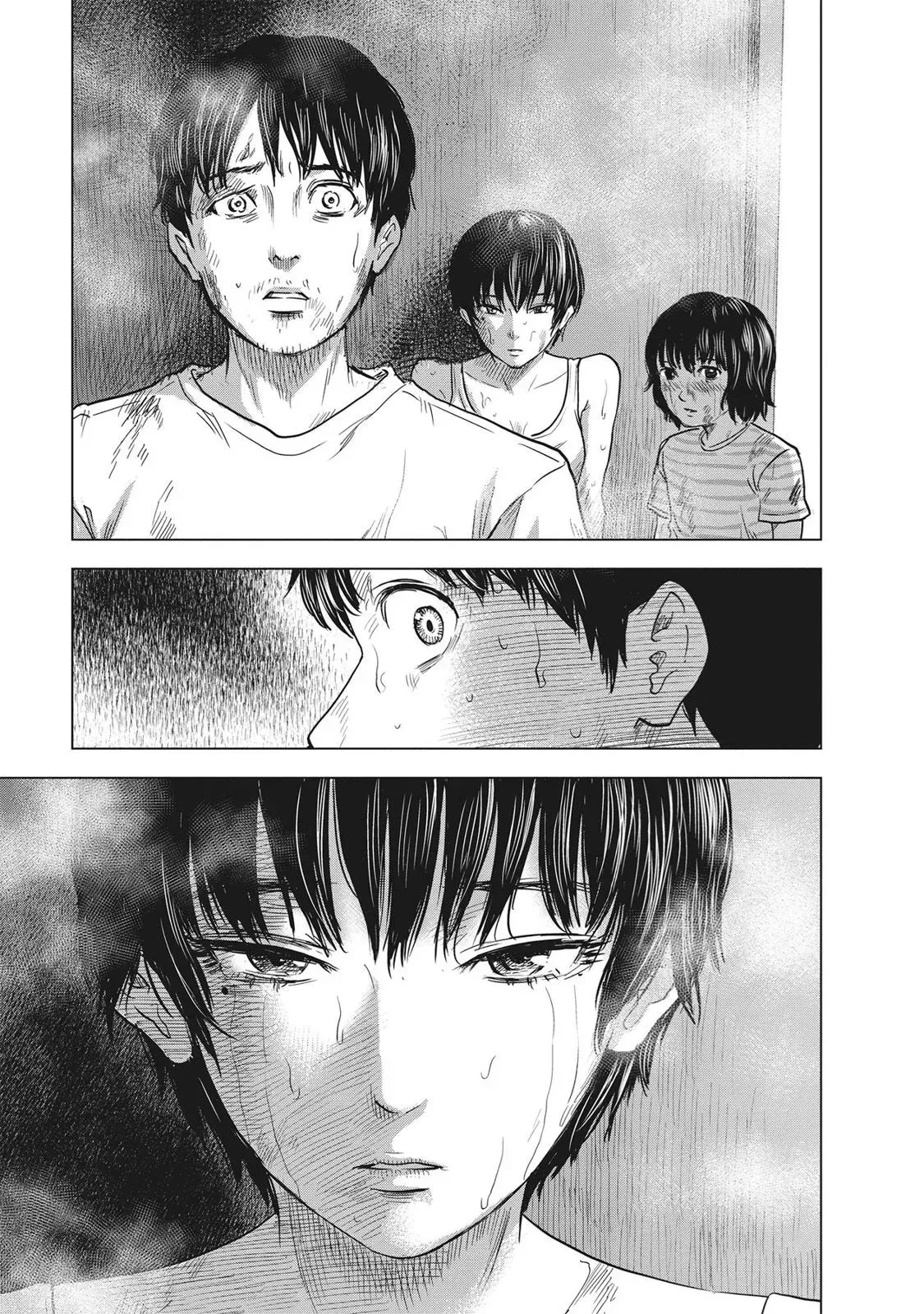Read Drifting Net Café chapter 57 image 16 on Lezhin