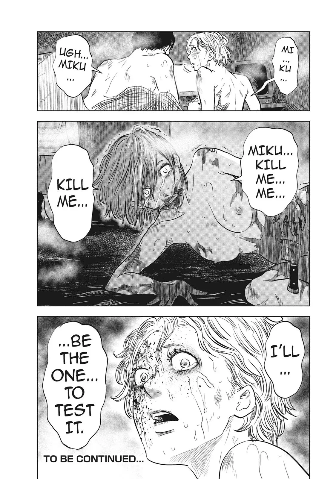 Read Drifting Net Café chapter 57 image 17 on Lezhin