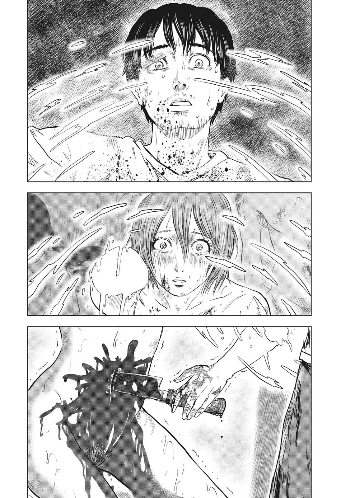 Read Drifting Net Café chapter 57 image 2 on Lezhin