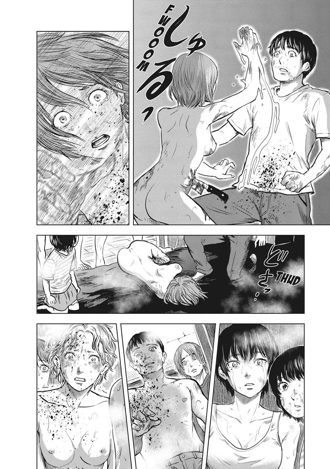 Read Drifting Net Café chapter 57 image 3 on Lezhin