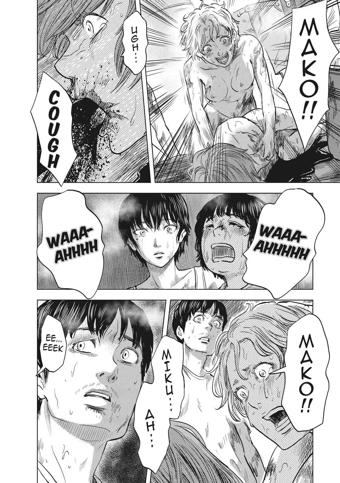 Read Drifting Net Café chapter 57 image 5 on Lezhin
