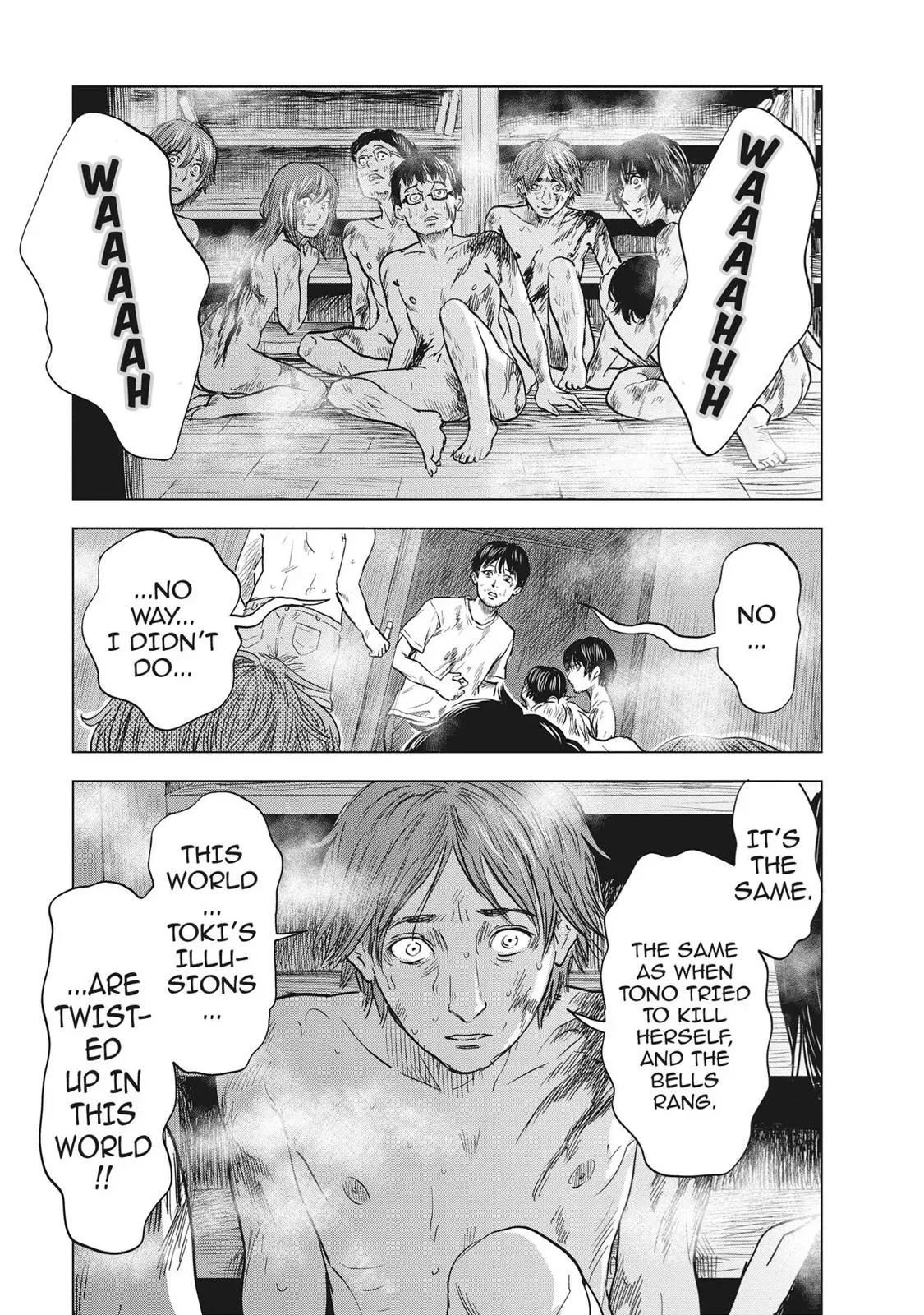 Read Drifting Net Café chapter 57 image 6 on Lezhin
