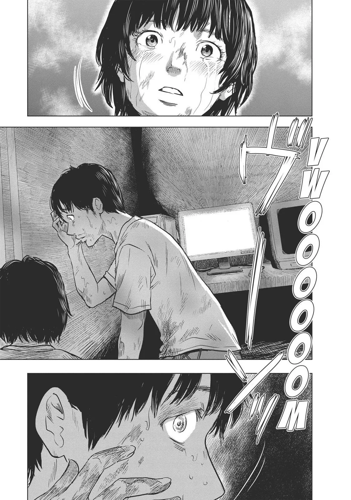 Read Drifting Net Café chapter 57 image 8 on Lezhin
