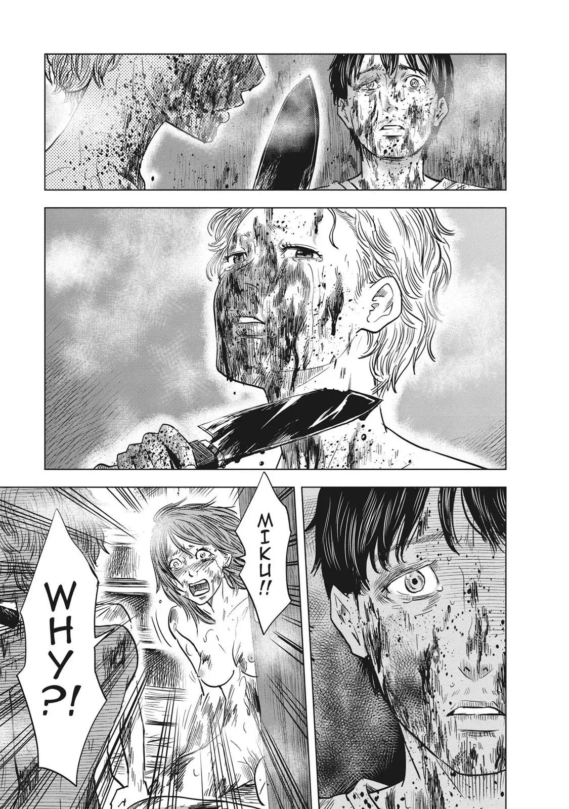 Read Drifting Net Café chapter 58 image 12 on Lezhin