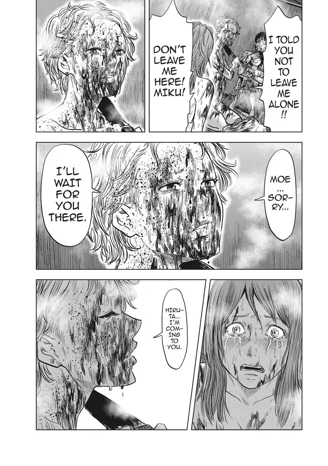 Read Drifting Net Café chapter 58 image 13 on Lezhin