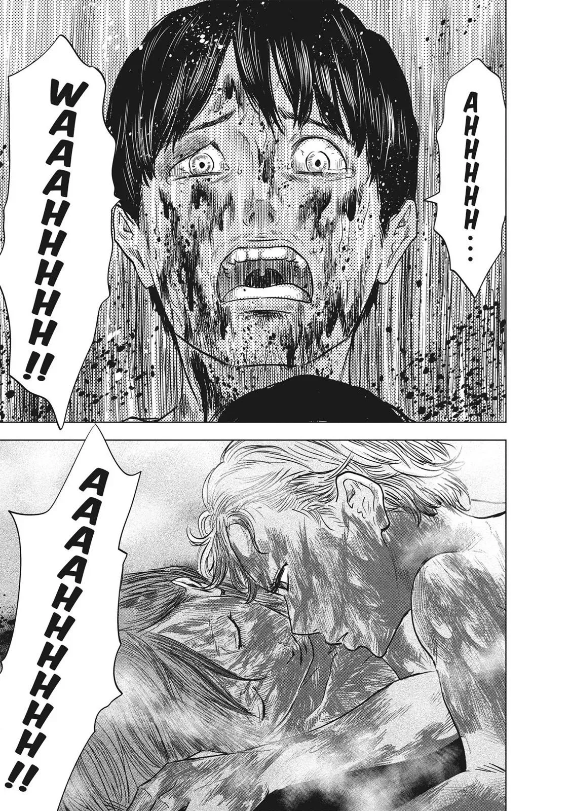 Read Drifting Net Café chapter 58 image 16 on Lezhin