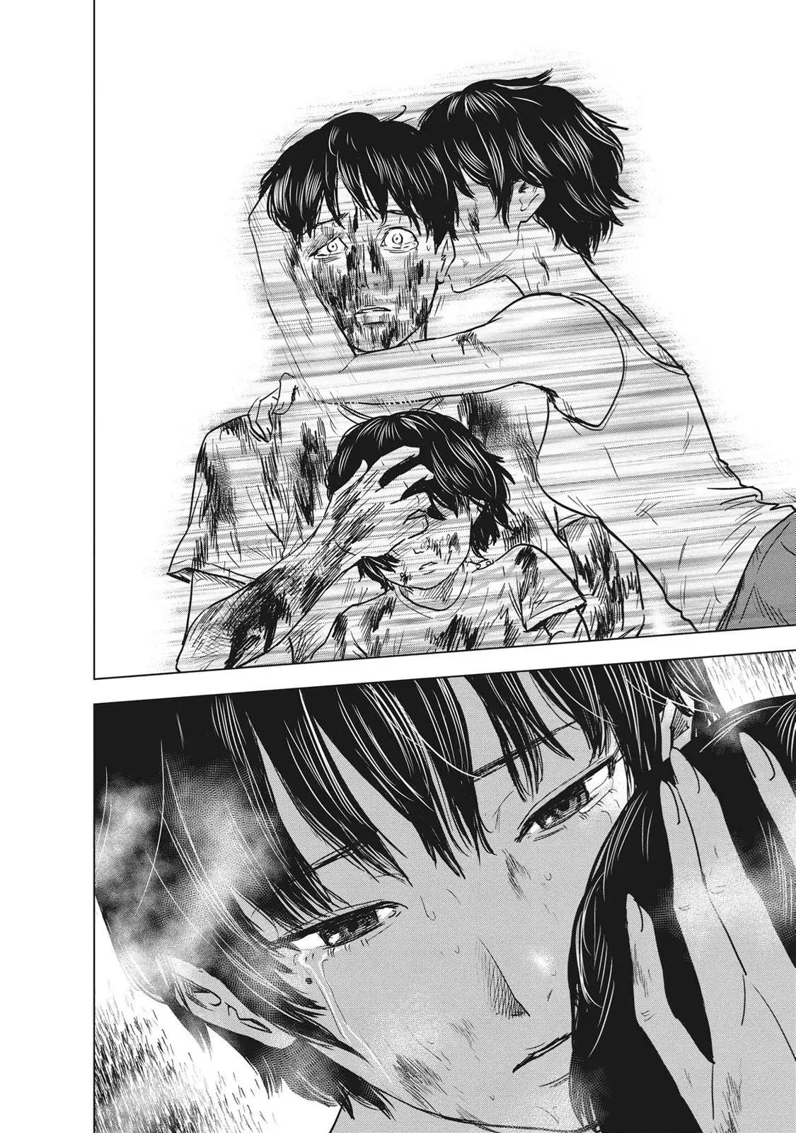 Read Drifting Net Café chapter 58 image 17 on Lezhin