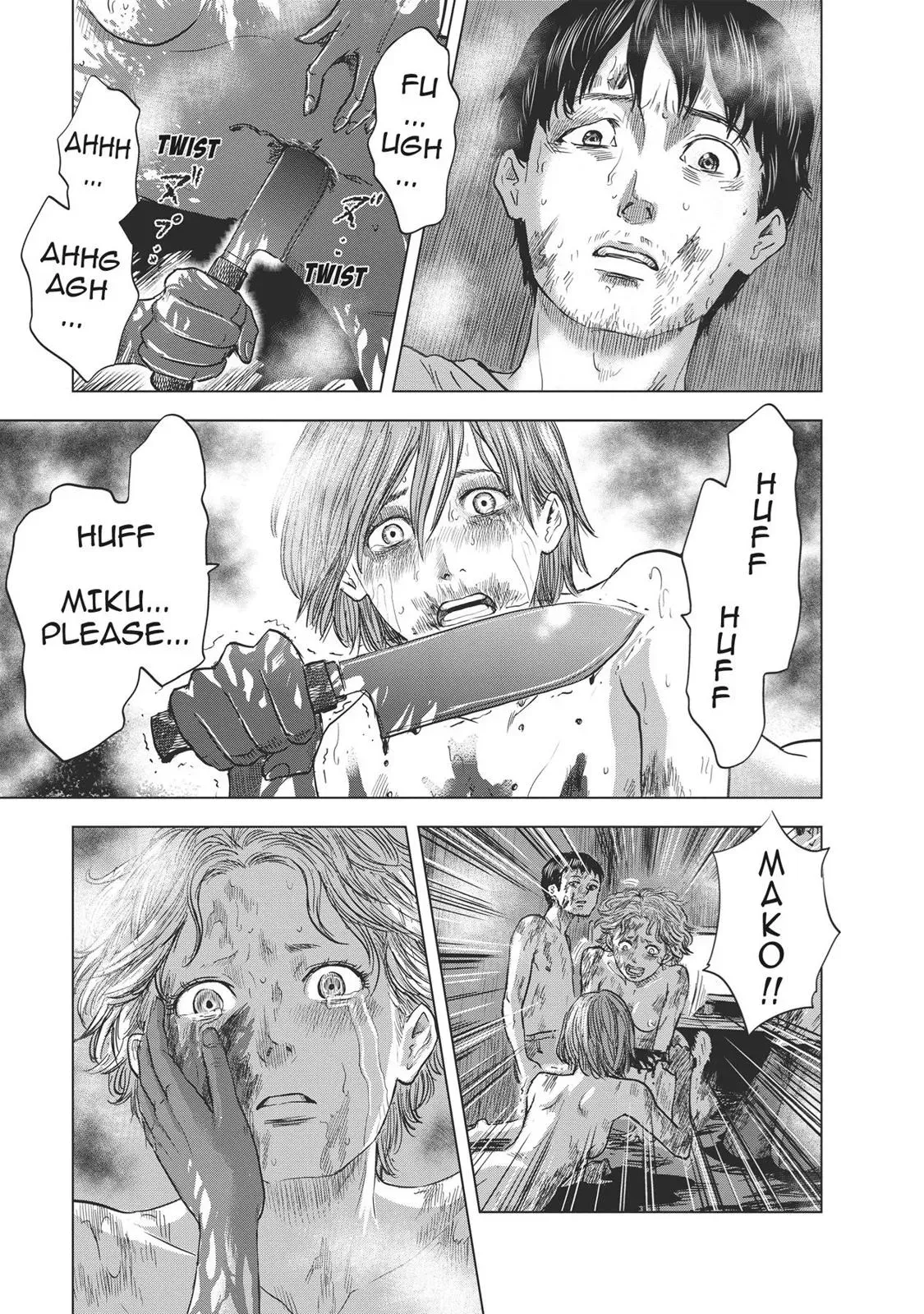 Read Drifting Net Café chapter 58 image 2 on Lezhin
