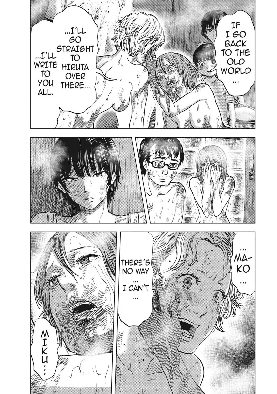 Read Drifting Net Café chapter 58 image 3 on Lezhin